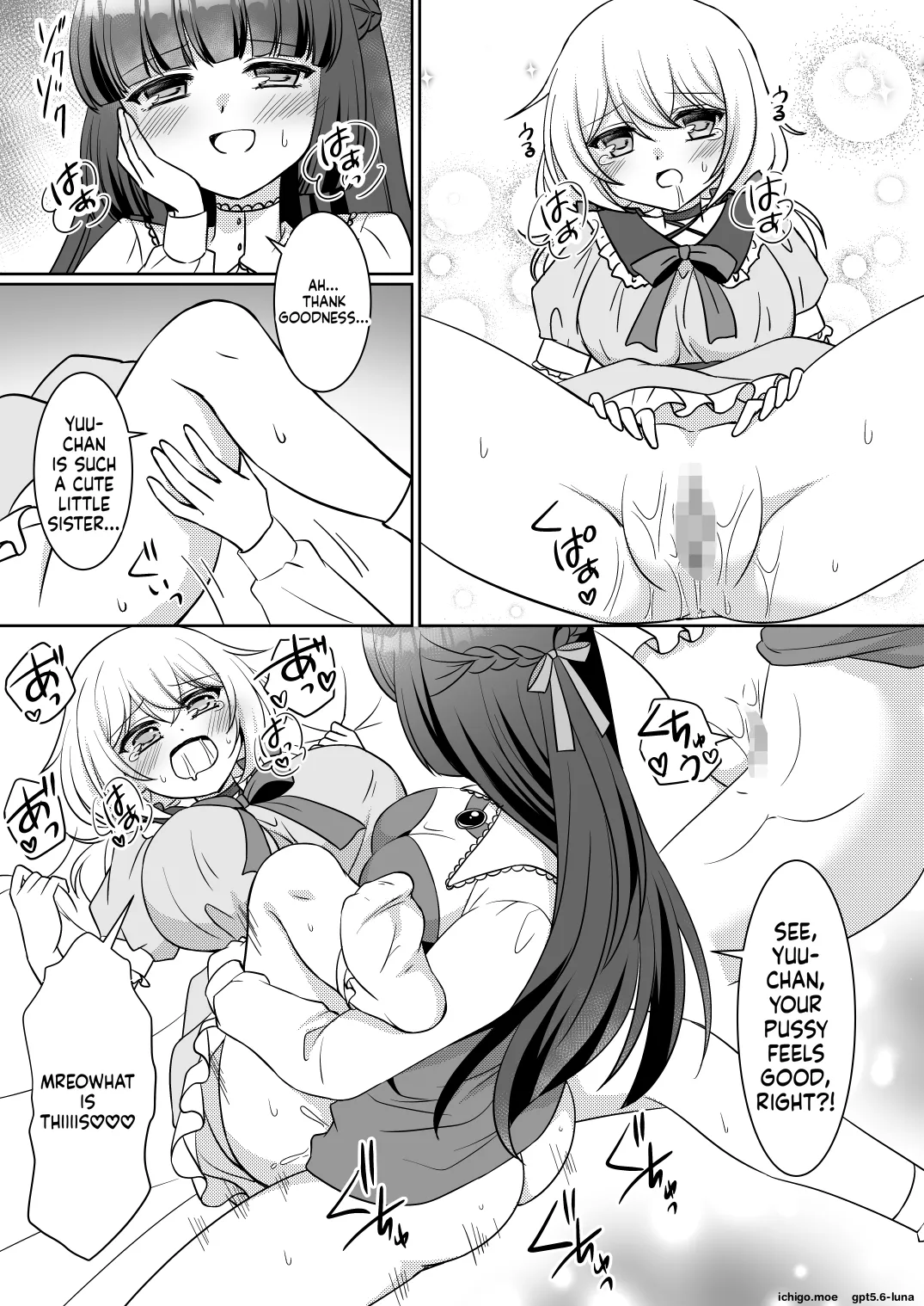 Onee-chan ne, Otouto ja Nakute Imouto ga Hoshikatta no. | Big Sis Wanted a Little Sister, Not a Little Brother – Chapter 1 – page 24