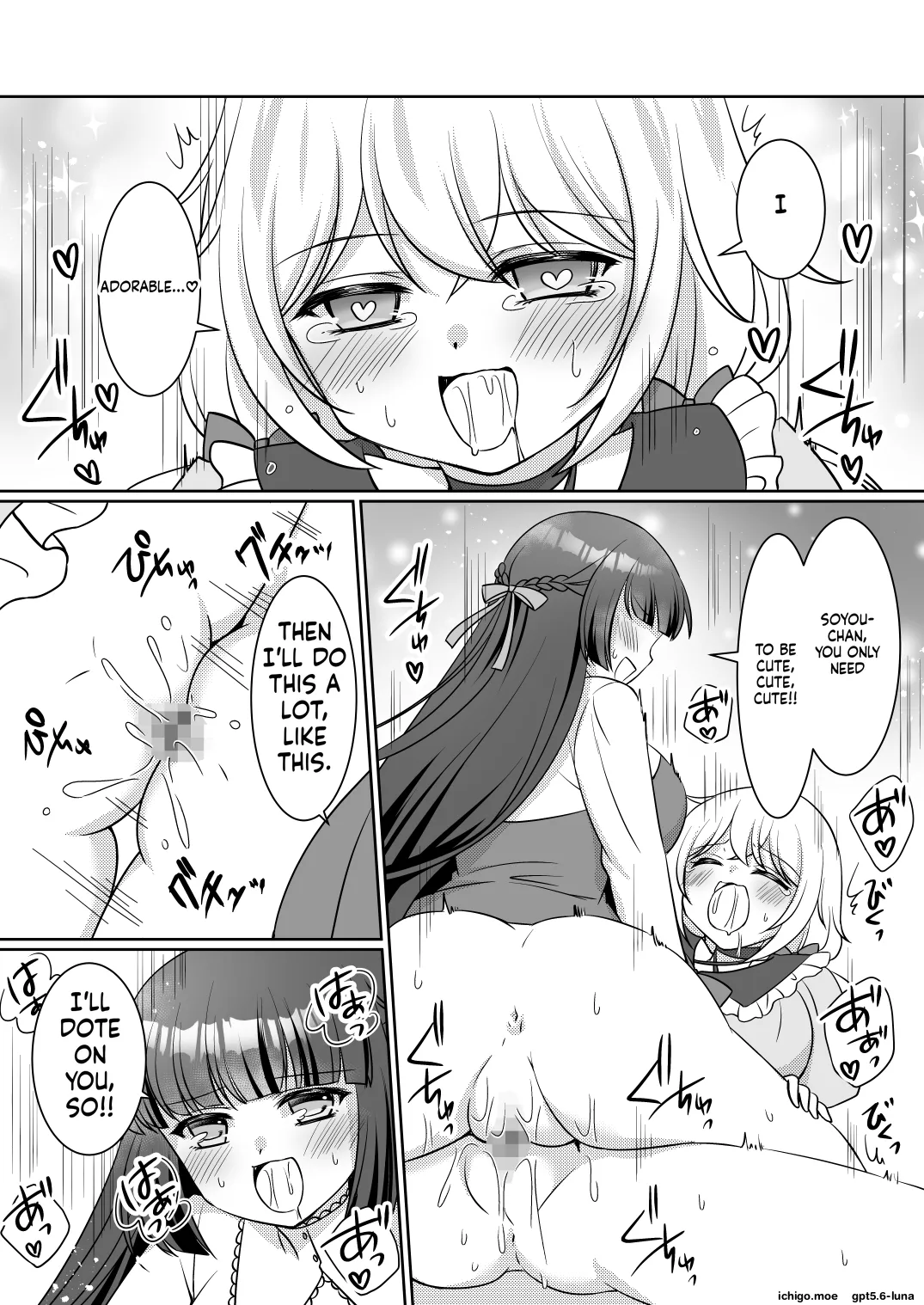 Onee-chan ne, Otouto ja Nakute Imouto ga Hoshikatta no. | Big Sis Wanted a Little Sister, Not a Little Brother – Chapter 1 – page 26