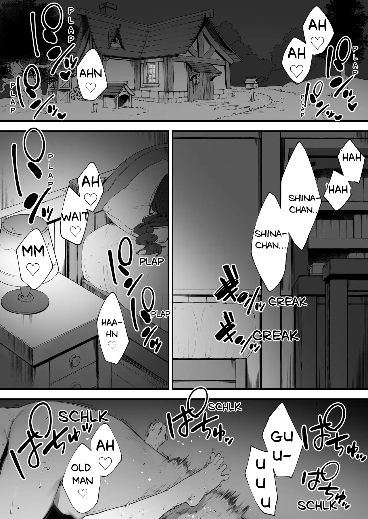 Atsumare! Tontoko Farmers 1-4 — preview page 1
