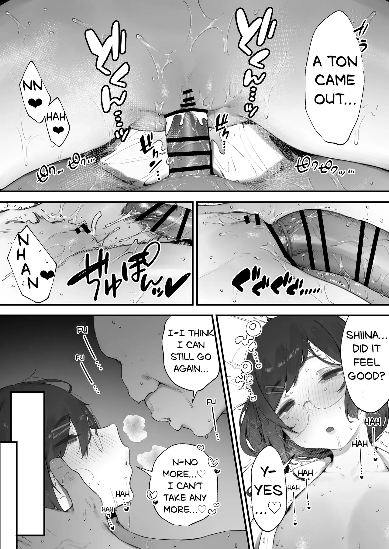 Atsumare! Tontoko Farmers 1-4 — preview page 5