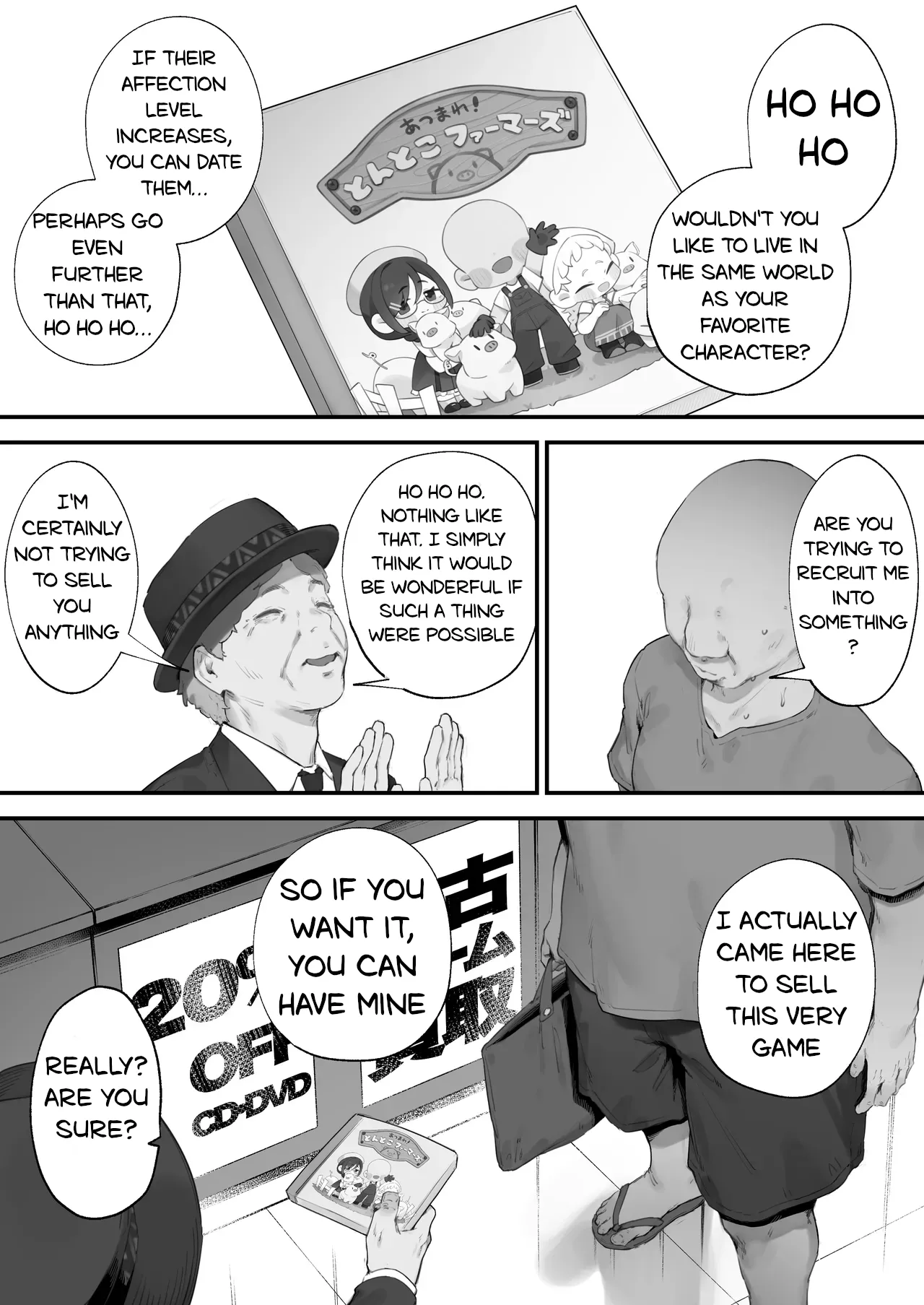 Atsumare! Tontoko Farmers 1-4 — preview page 8