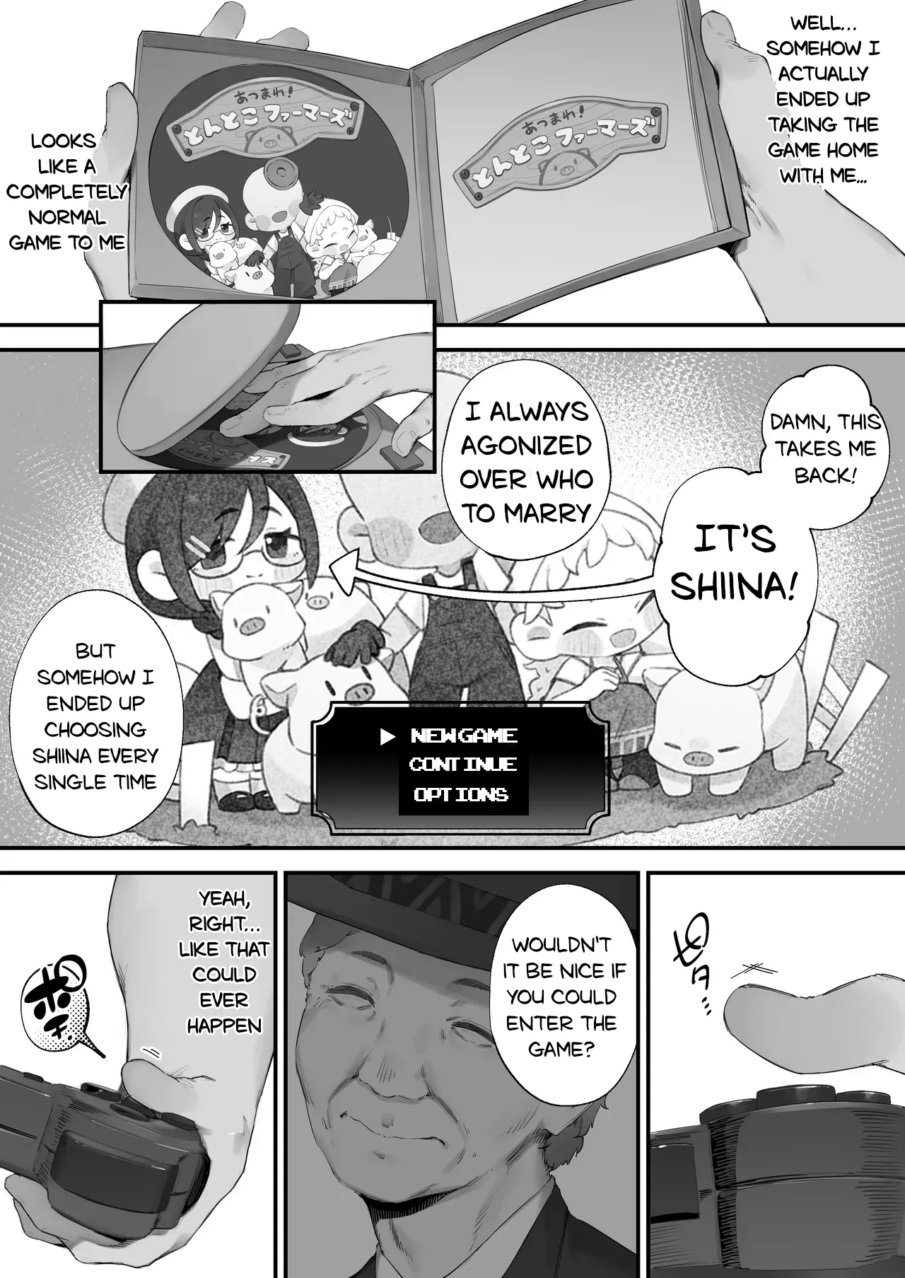 Atsumare! Tontoko Farmers 1-4 — preview page 10