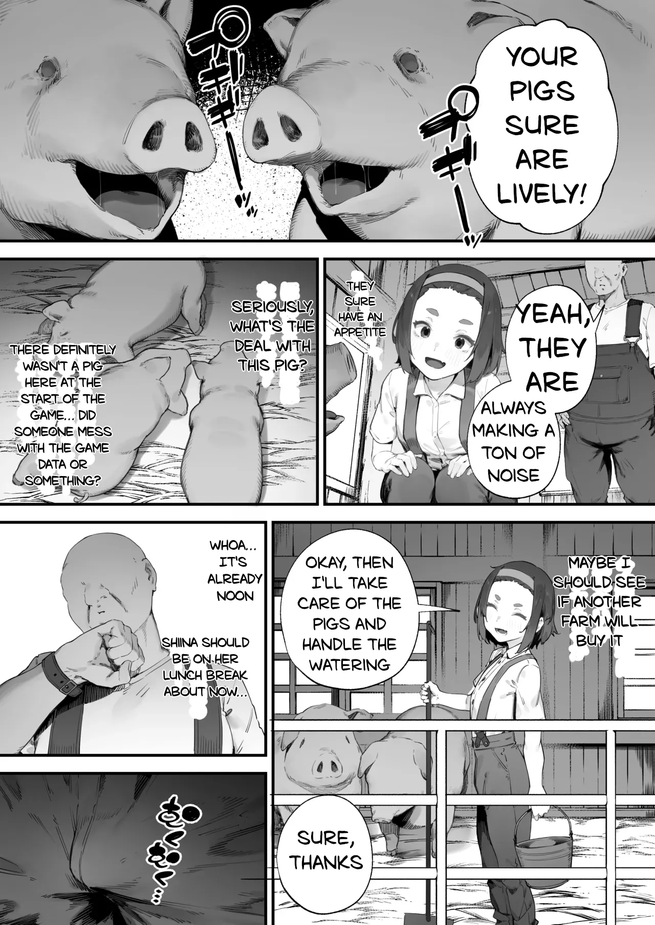 Atsumare! Tontoko Farmers 1-4 – Chapter 1 – page 23