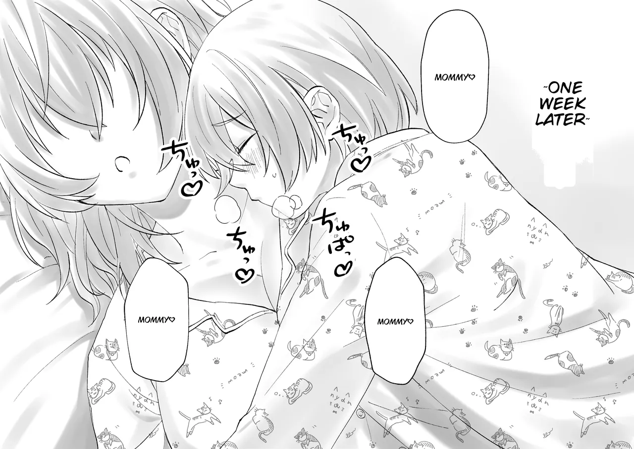 Netafuri Mama — preview page 10
