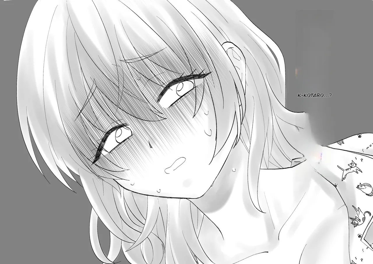 Netafuri Mama — preview page 11