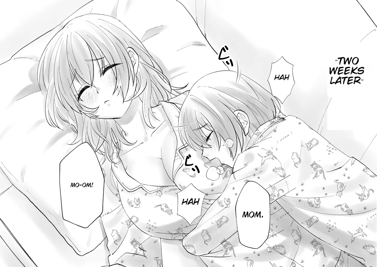 Netafuri Mama — preview page 14