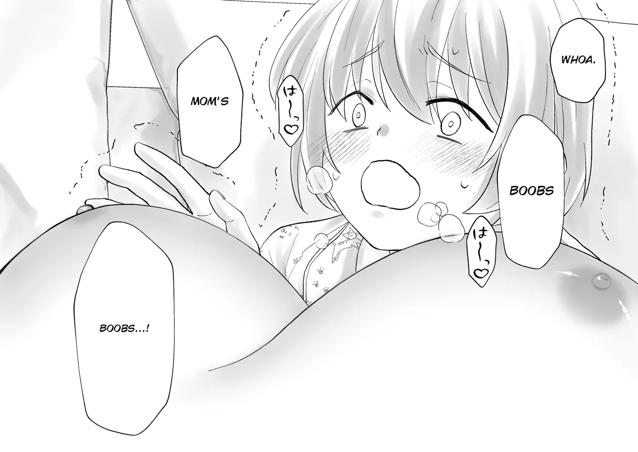 Netafuri Mama — preview page 19