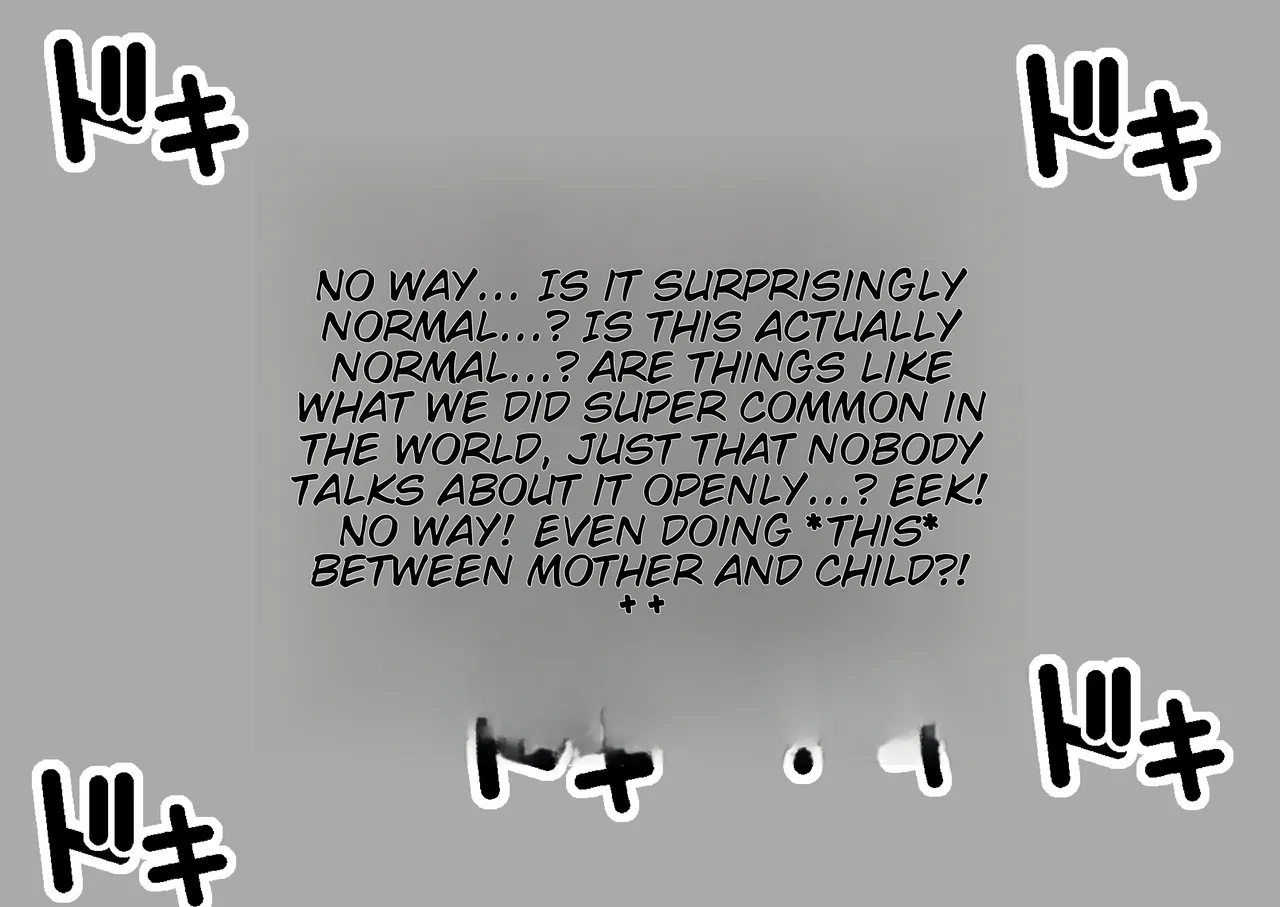 Netafuri Mama – Chapter 1 – page 44