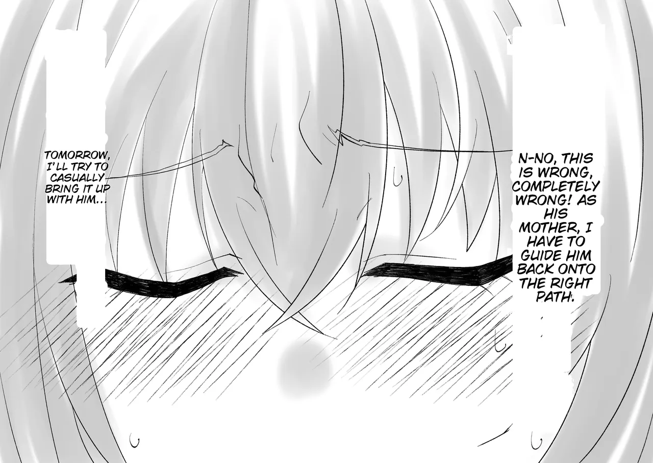Netafuri Mama – Chapter 1 – page 47