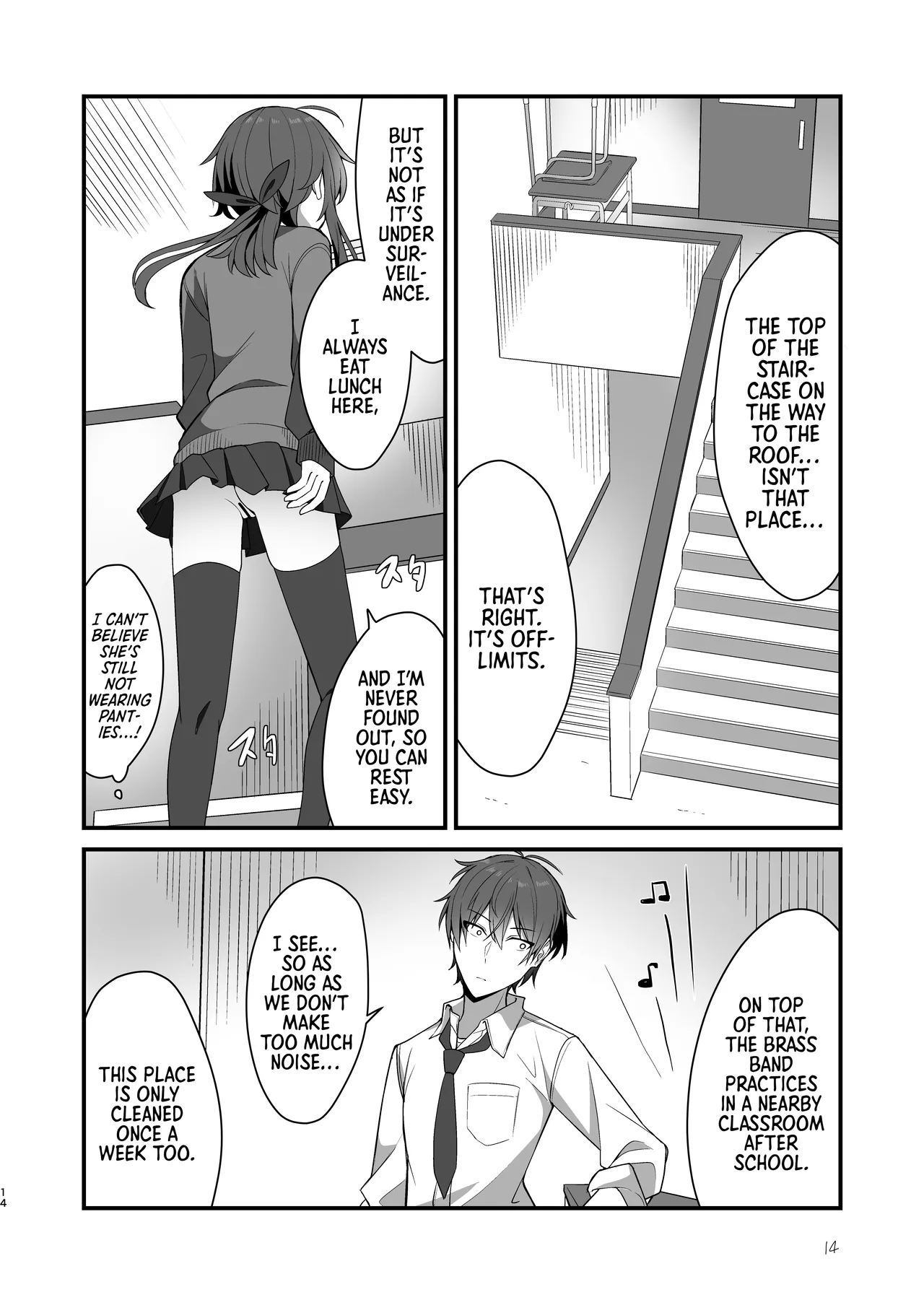 Sunao de kuru na kimi ga suki | I Like How Cool and Honest You Are — preview page 11