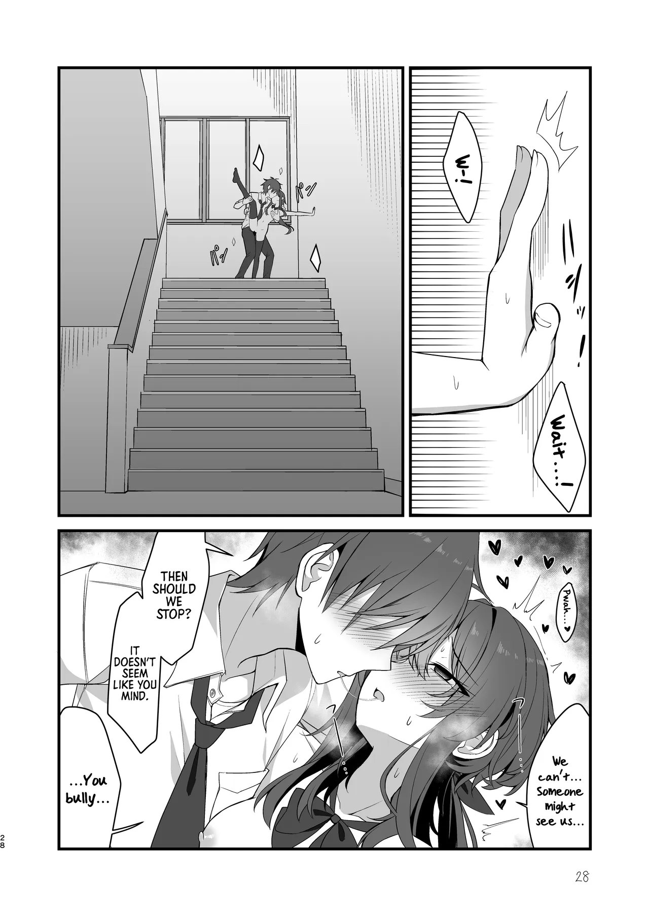Sunao de kuru na kimi ga suki | I Like How Cool and Honest You Are – Chapter 1 – page 25