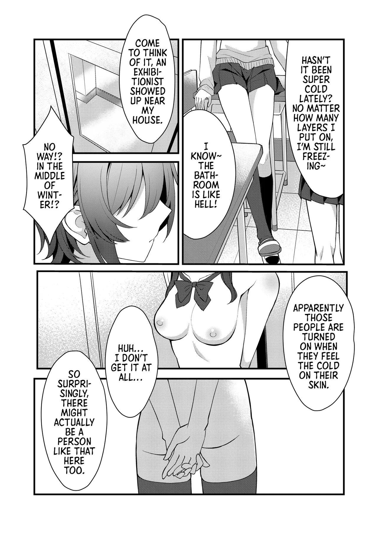 Sunaode kuuru nakimi ga suki koonai roshutsu-hen | I Like How Cool and Honest You Are: School Exhibitionism Chapter — preview page 3