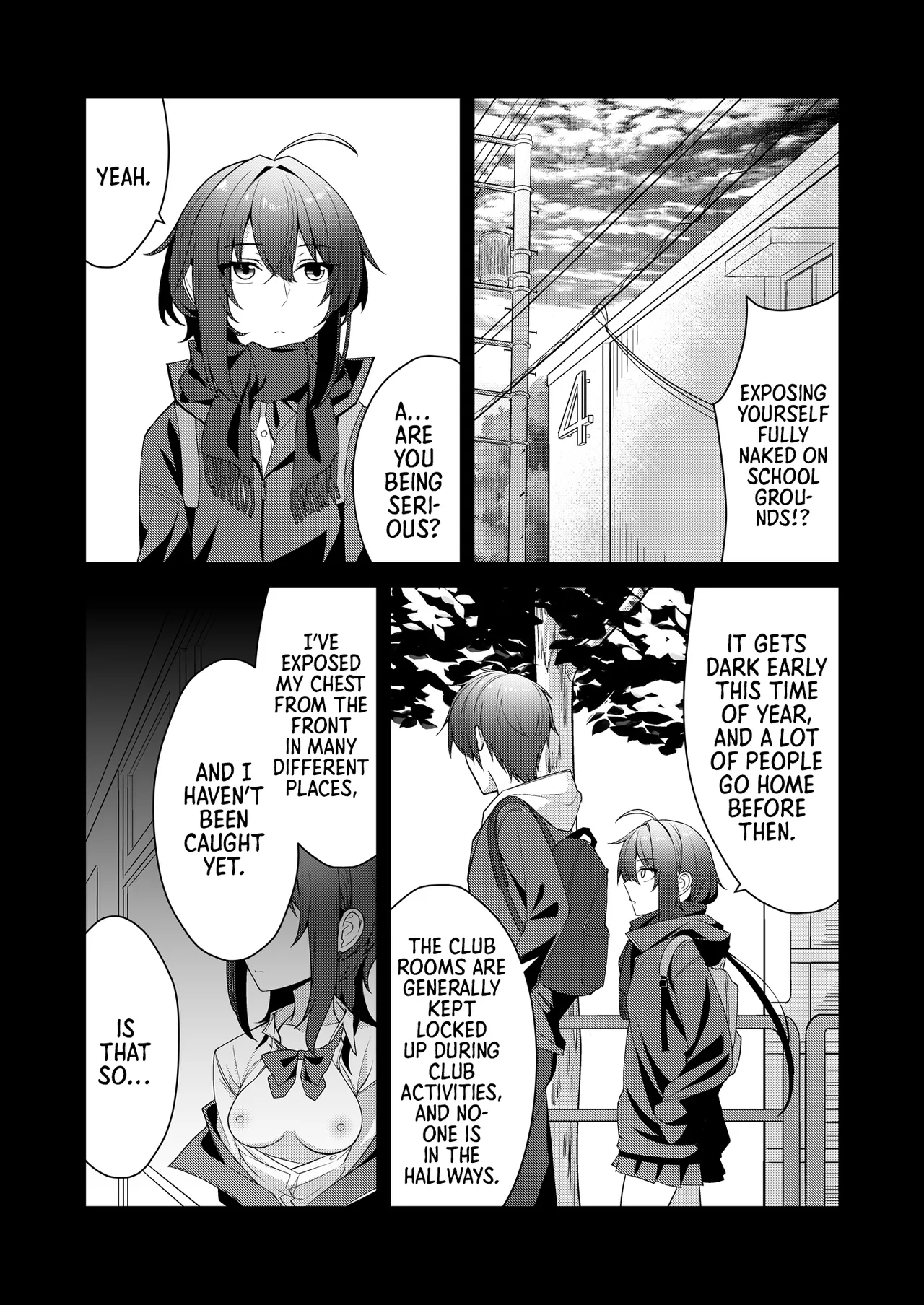 Sunaode kuuru nakimi ga suki koonai roshutsu-hen | I Like How Cool and Honest You Are: School Exhibitionism Chapter — preview page 5