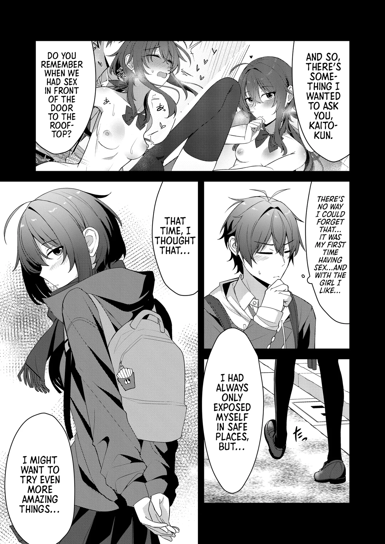Sunaode kuuru nakimi ga suki koonai roshutsu-hen | I Like How Cool and Honest You Are: School Exhibitionism Chapter — preview page 6