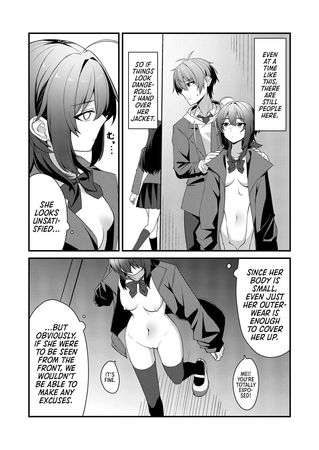 Sunaode kuuru nakimi ga suki koonai roshutsu-hen | I Like How Cool and Honest You Are: School Exhibitionism Chapter — preview page 8