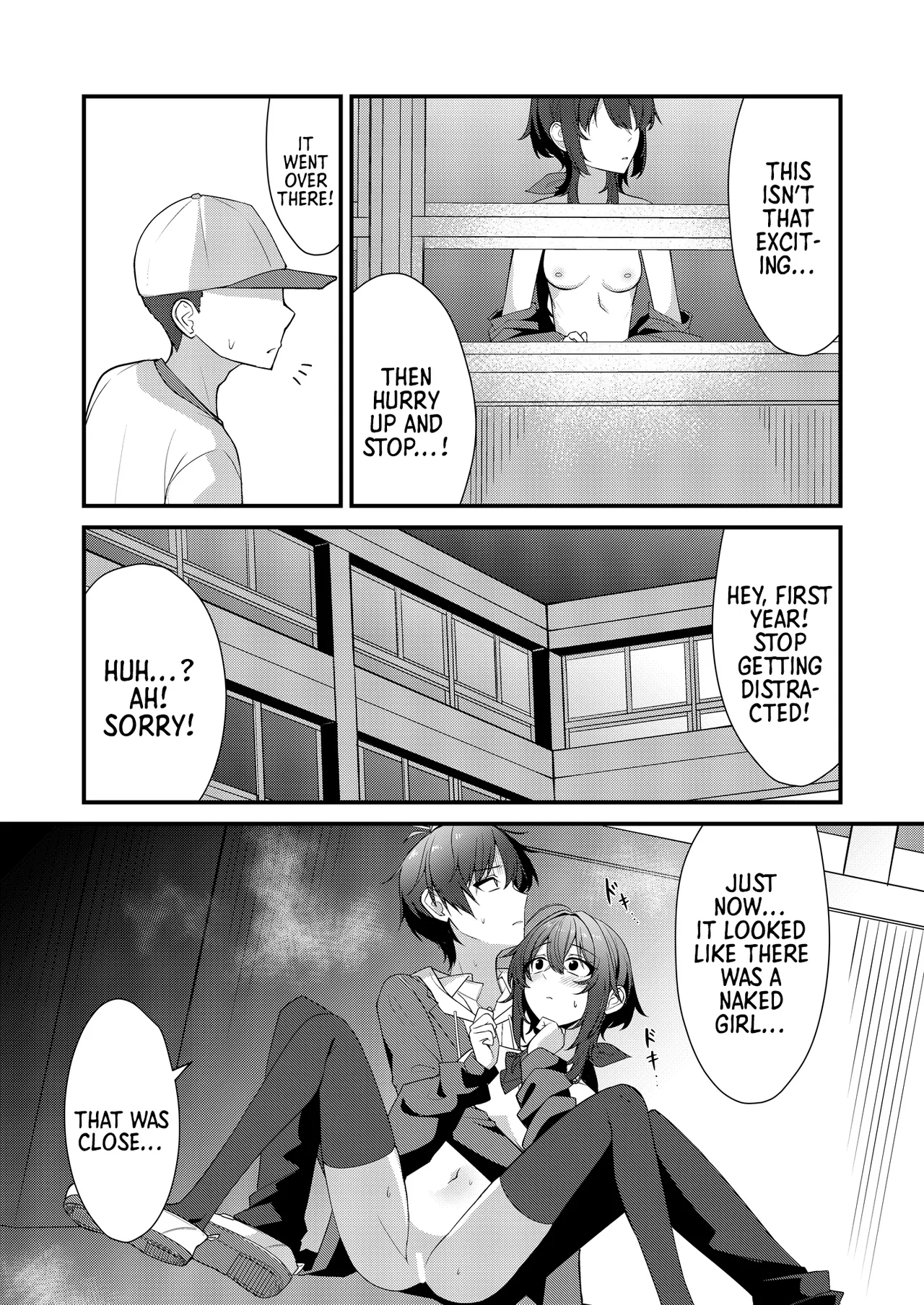 Sunaode kuuru nakimi ga suki koonai roshutsu-hen | I Like How Cool and Honest You Are: School Exhibitionism Chapter — preview page 10