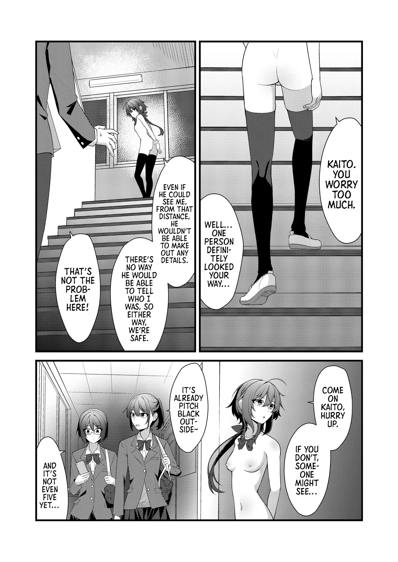 Sunaode kuuru nakimi ga suki koonai roshutsu-hen | I Like How Cool and Honest You Are: School Exhibitionism Chapter — preview page 11