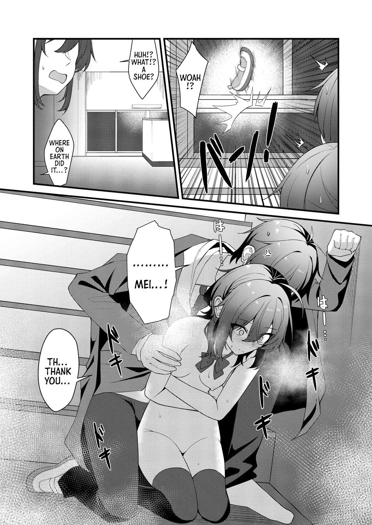 Sunaode kuuru nakimi ga suki koonai roshutsu-hen | I Like How Cool and Honest You Are: School Exhibitionism Chapter — preview page 12