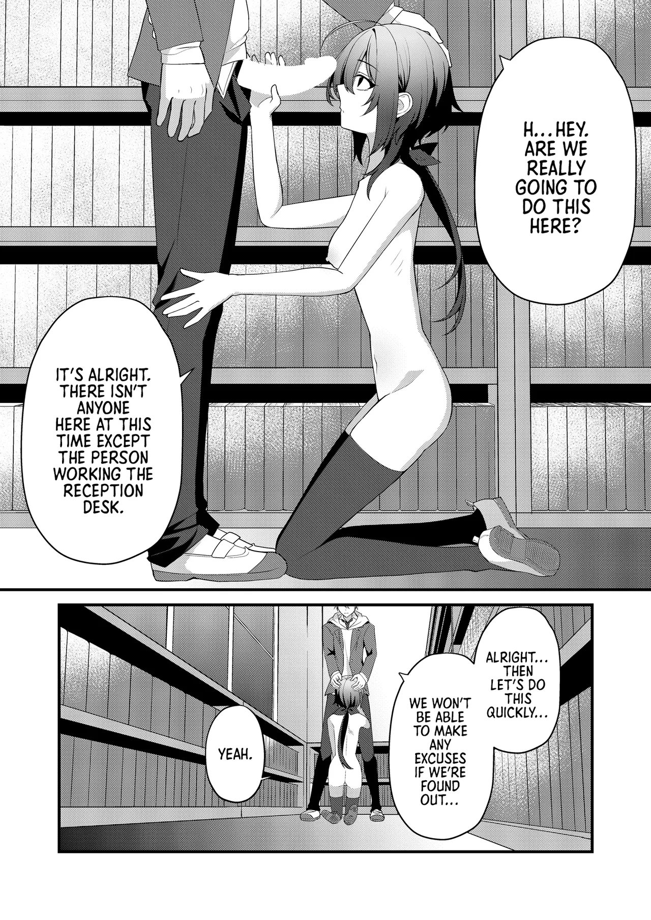 Sunaode kuuru nakimi ga suki koonai roshutsu-hen | I Like How Cool and Honest You Are: School Exhibitionism Chapter — preview page 15