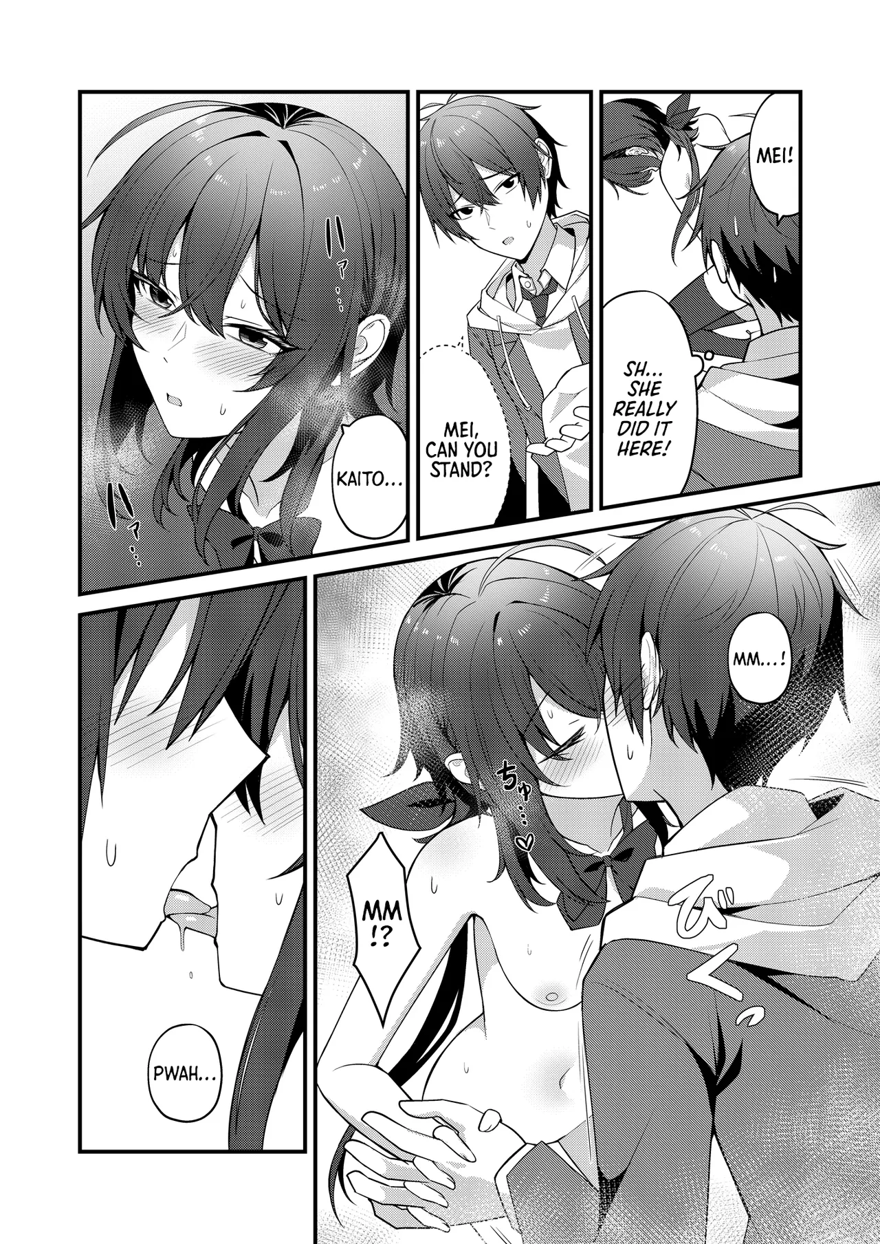 Sunaode kuuru nakimi ga suki koonai roshutsu-hen | I Like How Cool and Honest You Are: School Exhibitionism Chapter – Chapter 1 – page 24