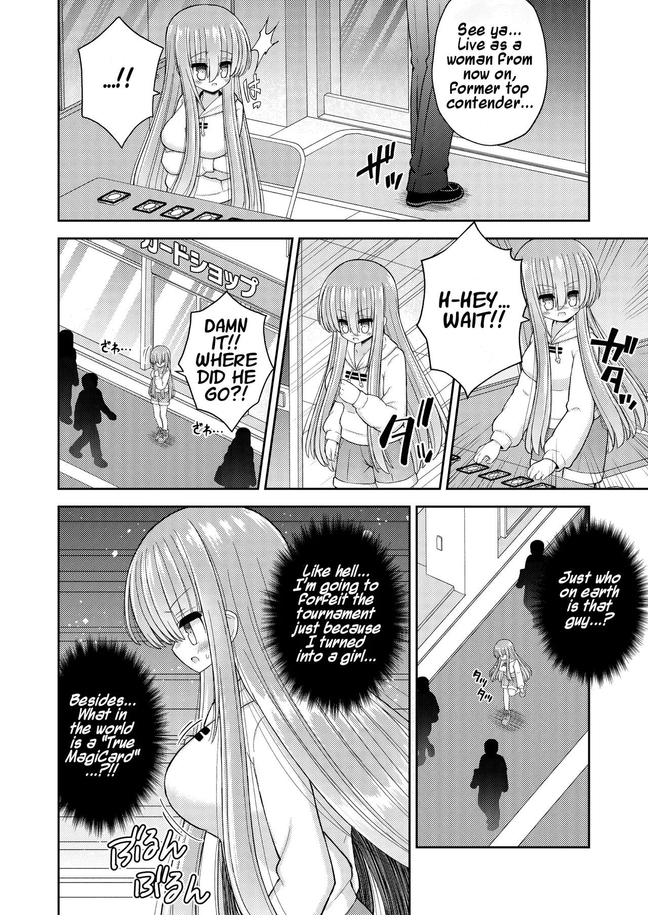 Kyousei Nyotaika de Shujinkou no Ore ga Hiroin ni | Forced Gender Transformation ~I, the Protagonist, Became the Heroine~ — preview page 5