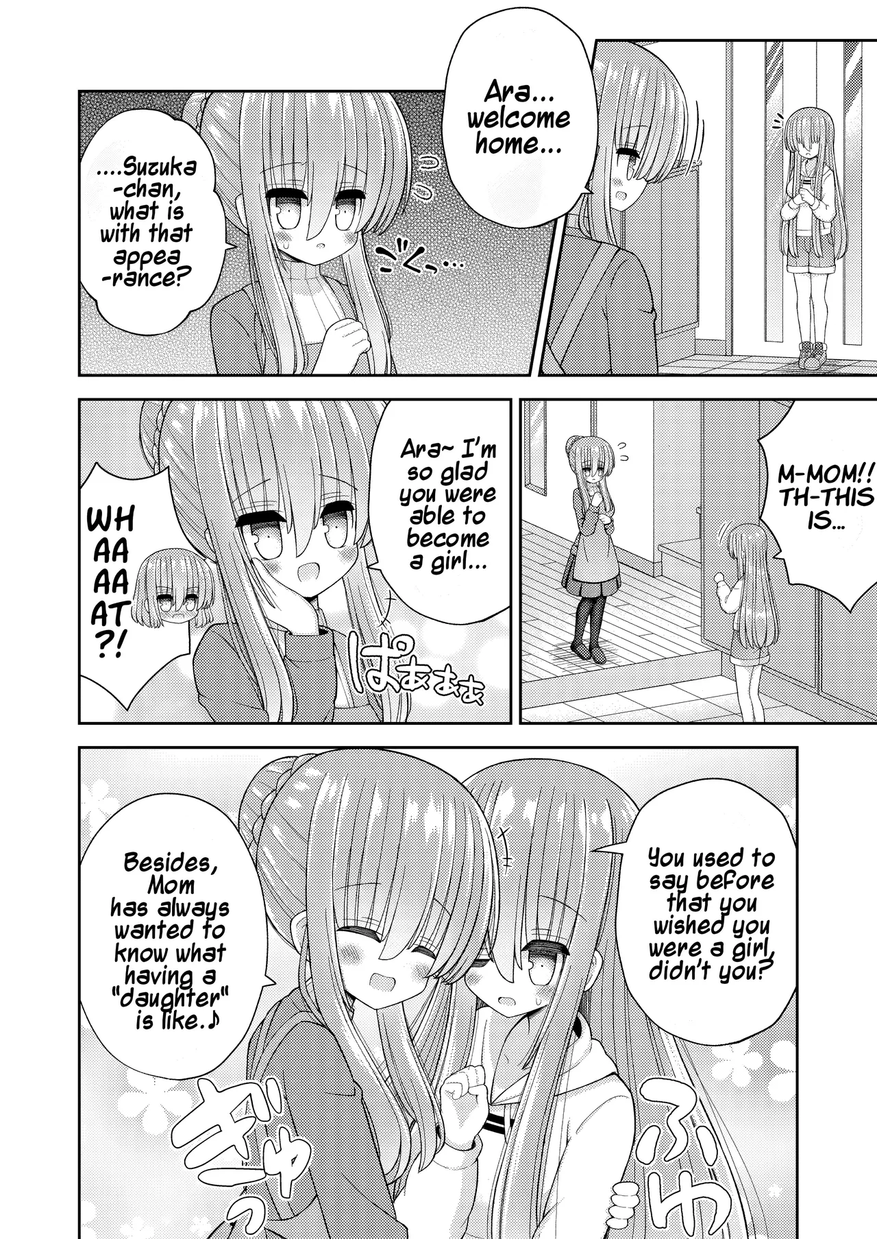 Kyousei Nyotaika de Shujinkou no Ore ga Hiroin ni | Forced Gender Transformation ~I, the Protagonist, Became the Heroine~ — preview page 7