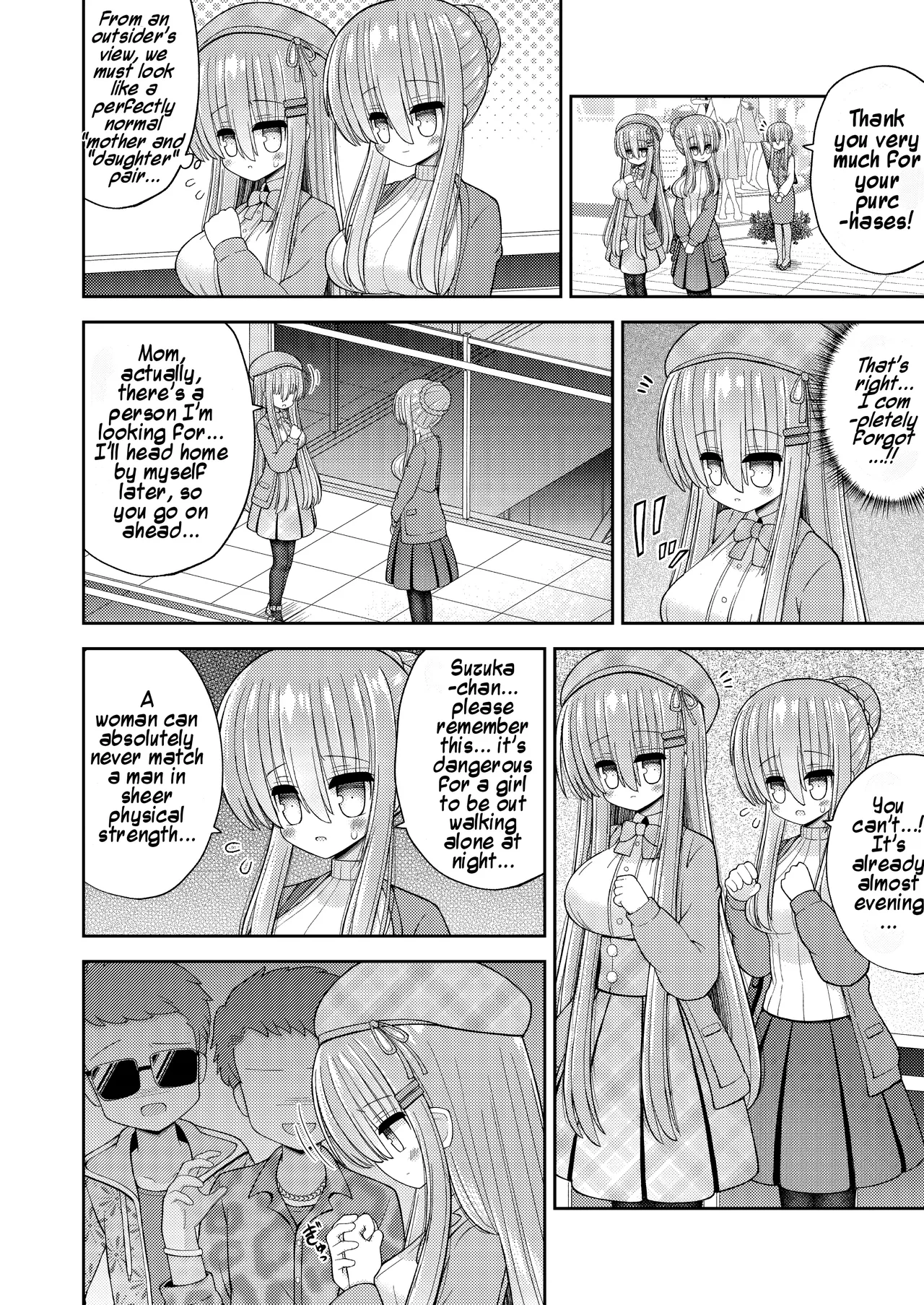 Kyousei Nyotaika de Shujinkou no Ore ga Hiroin ni | Forced Gender Transformation ~I, the Protagonist, Became the Heroine~ — preview page 13