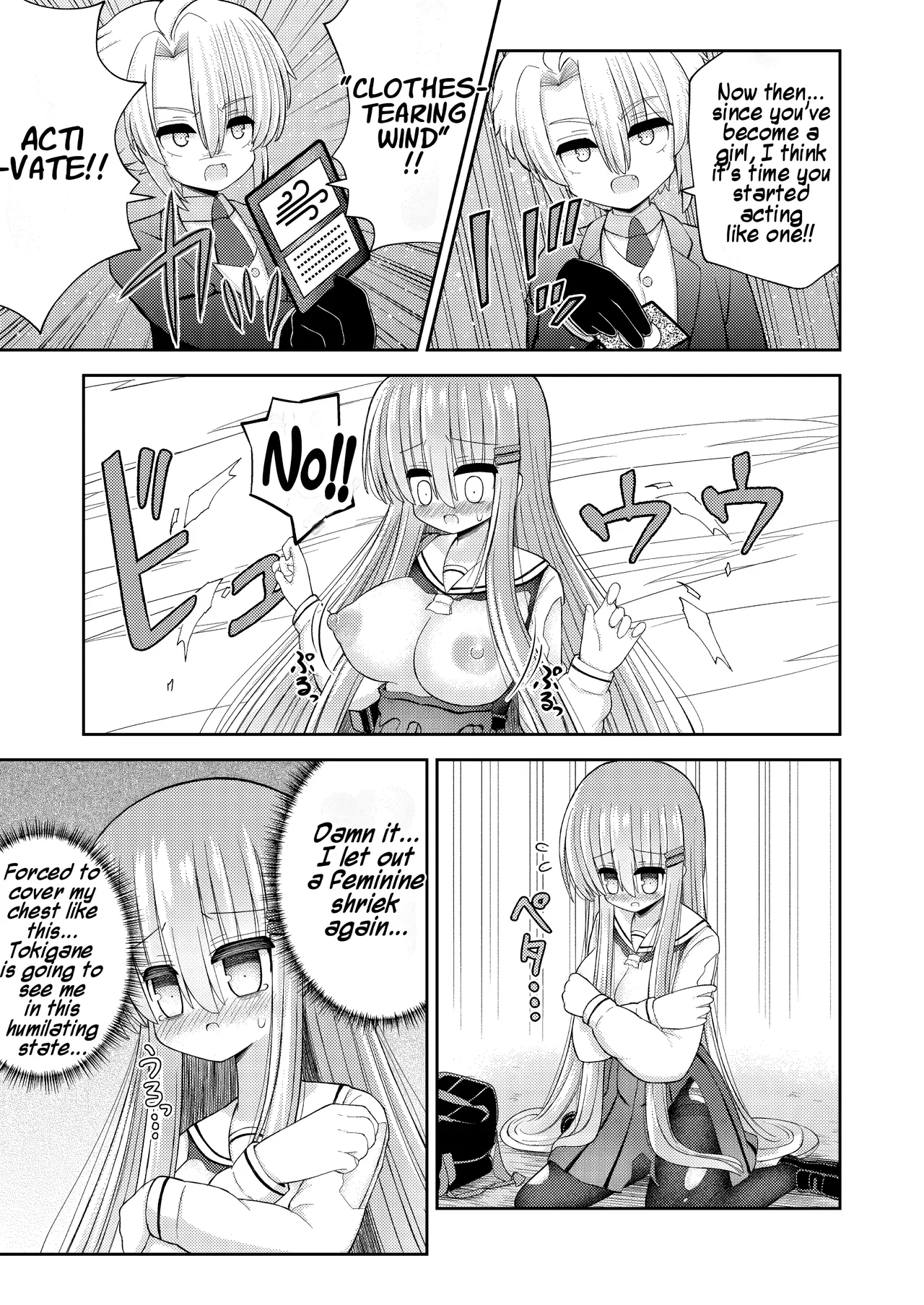 Kyousei Nyotaika de Shujinkou no Ore ga Hiroin ni | Forced Gender Transformation ~I, the Protagonist, Became the Heroine~ – Chapter 1 – page 22