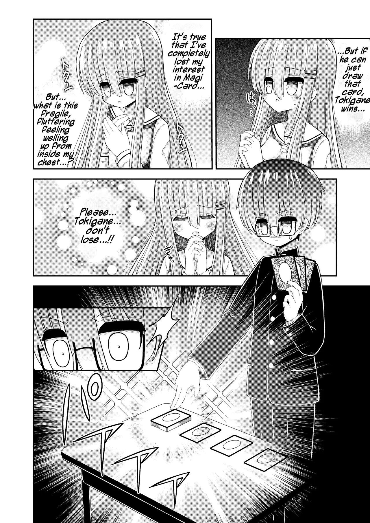 Kyousei Nyotaika de Shujinkou no Ore ga Hiroin ni | Forced Gender Transformation ~I, the Protagonist, Became the Heroine~ – Chapter 1 – page 25
