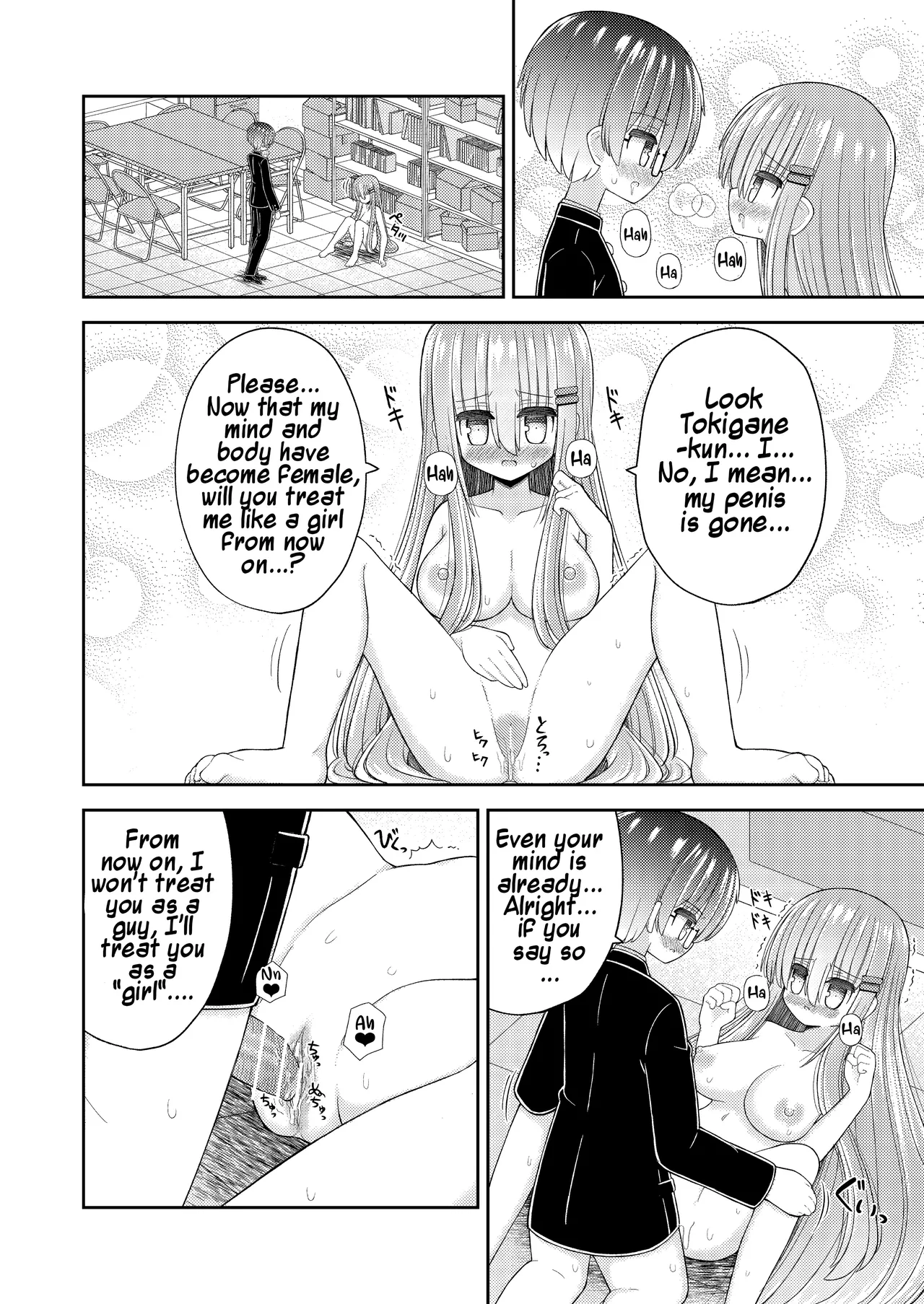 Kyousei Nyotaika de Shujinkou no Ore ga Hiroin ni | Forced Gender Transformation ~I, the Protagonist, Became the Heroine~ – Chapter 1 – page 29