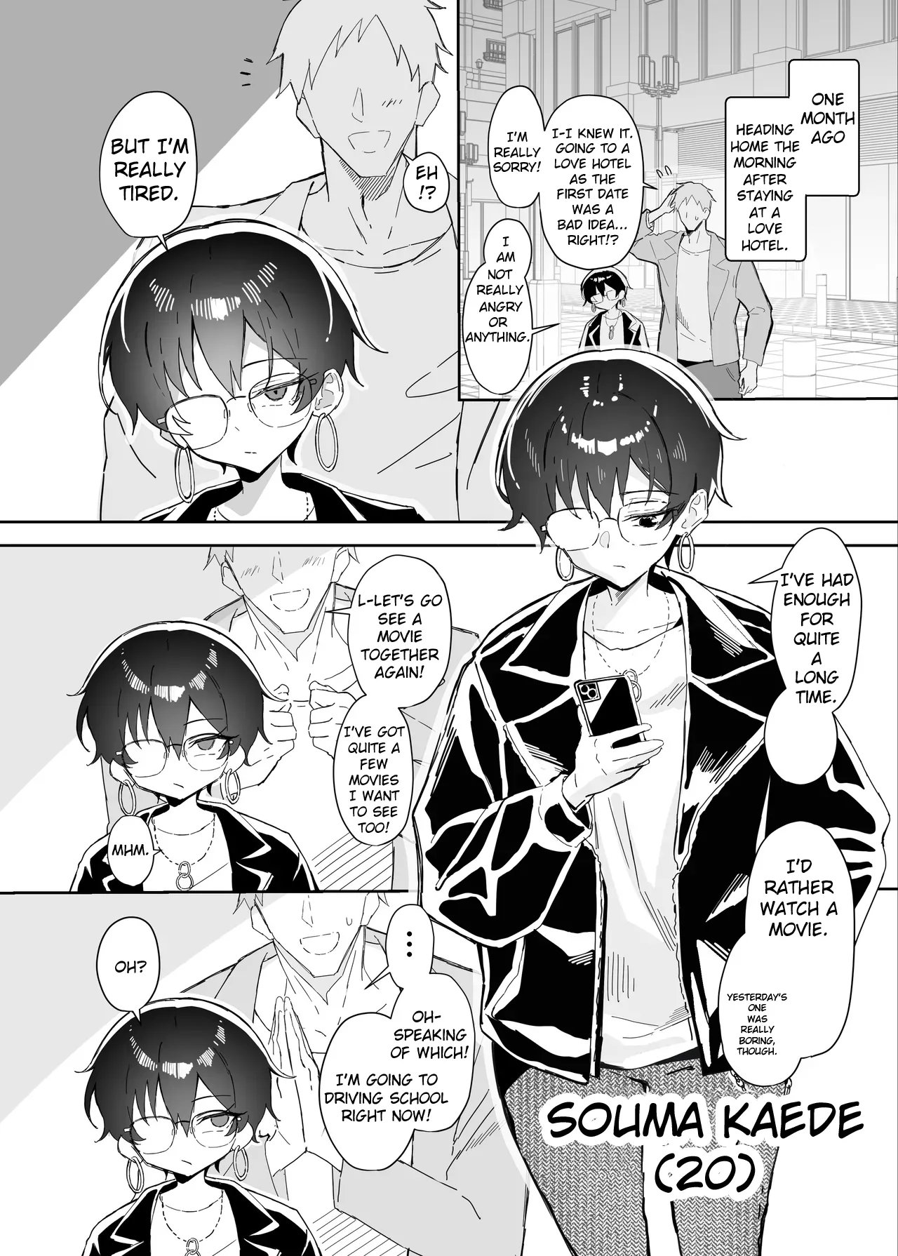 Buaisou na Kakure Kyonyuu Boyish Kanojo to Taikutsu na Date 2 | A Boring Date With My Blunt, Boyish Babe And Her Hidden Assets Part 2 — preview page 5