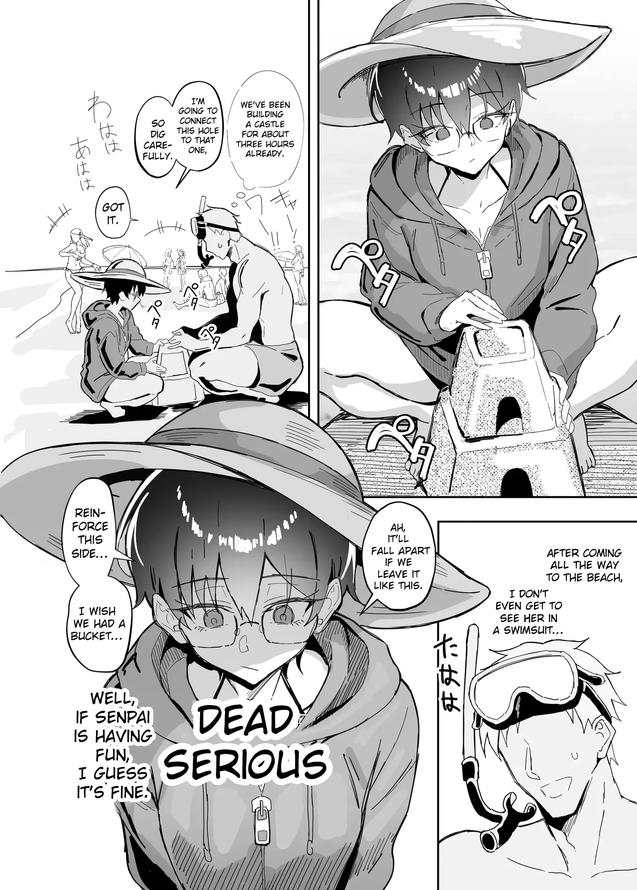 Buaisou na Kakure Kyonyuu Boyish Kanojo to Taikutsu na Date 2 | A Boring Date With My Blunt, Boyish Babe And Her Hidden Assets Part 2 — preview page 11