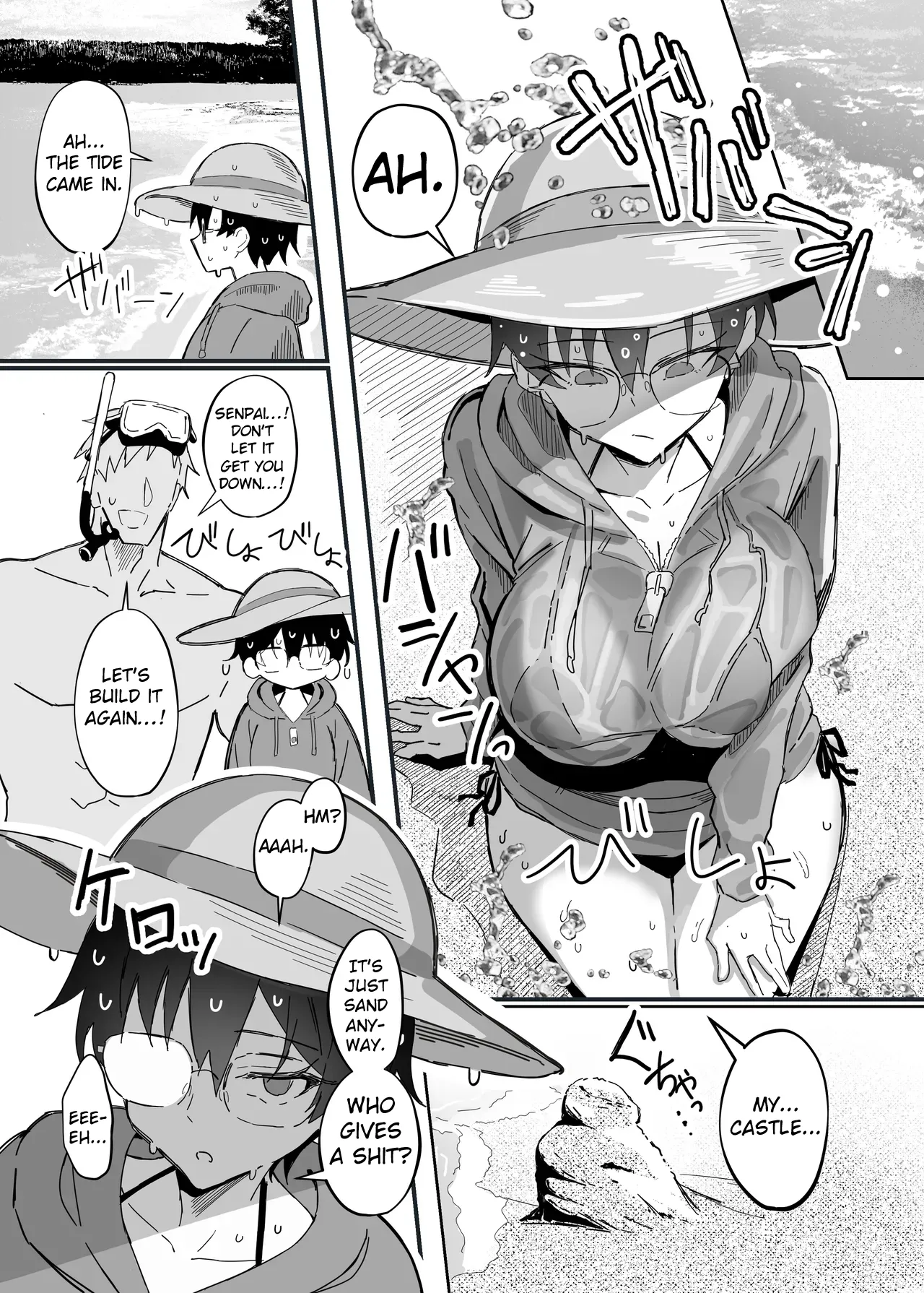 Buaisou na Kakure Kyonyuu Boyish Kanojo to Taikutsu na Date 2 | A Boring Date With My Blunt, Boyish Babe And Her Hidden Assets Part 2 — preview page 12
