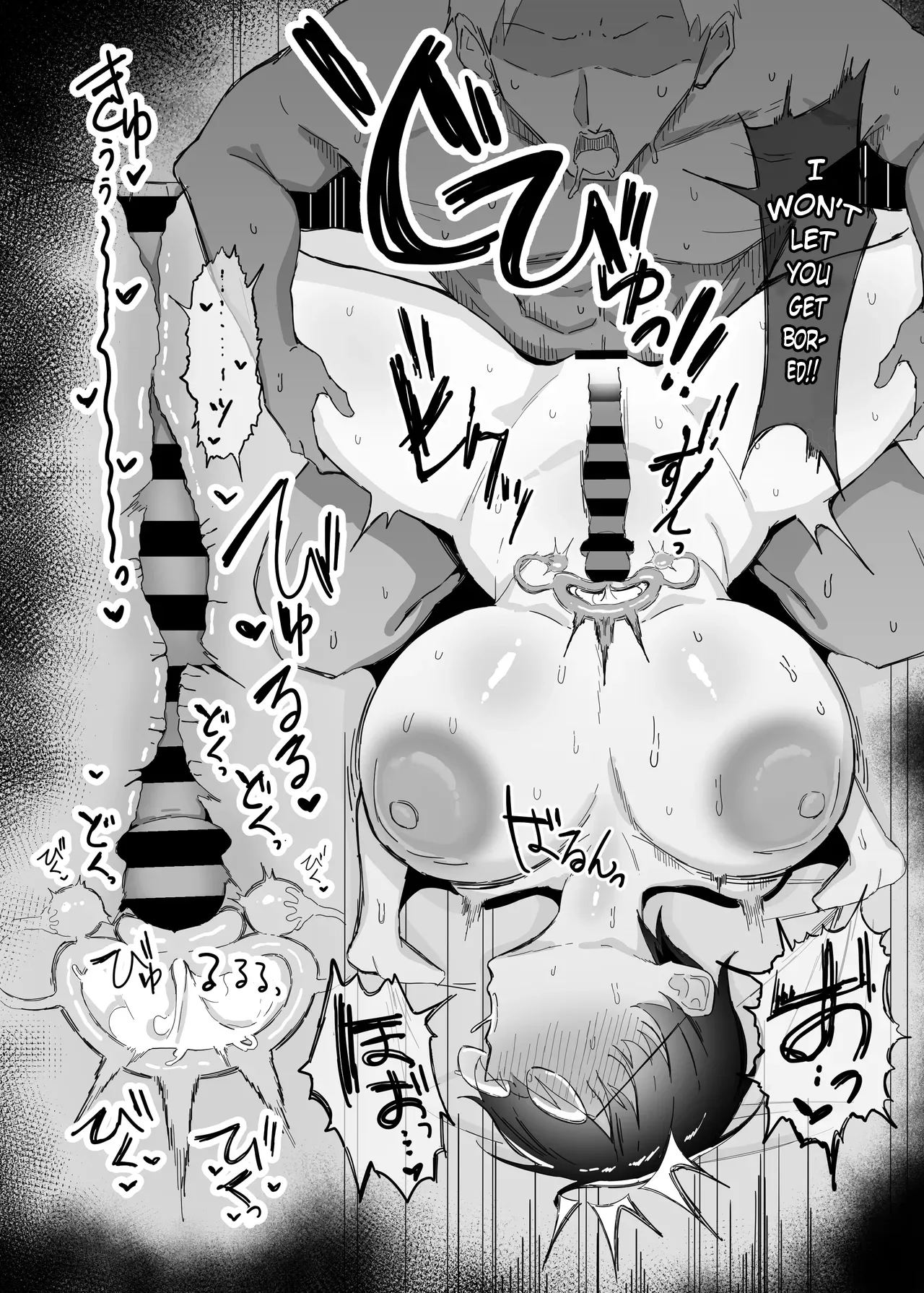 Buaisou na Kakure Kyonyuu Boyish Kanojo to Taikutsu na Date 2 | A Boring Date With My Blunt, Boyish Babe And Her Hidden Assets Part 2 – Chapter 1 – page 41