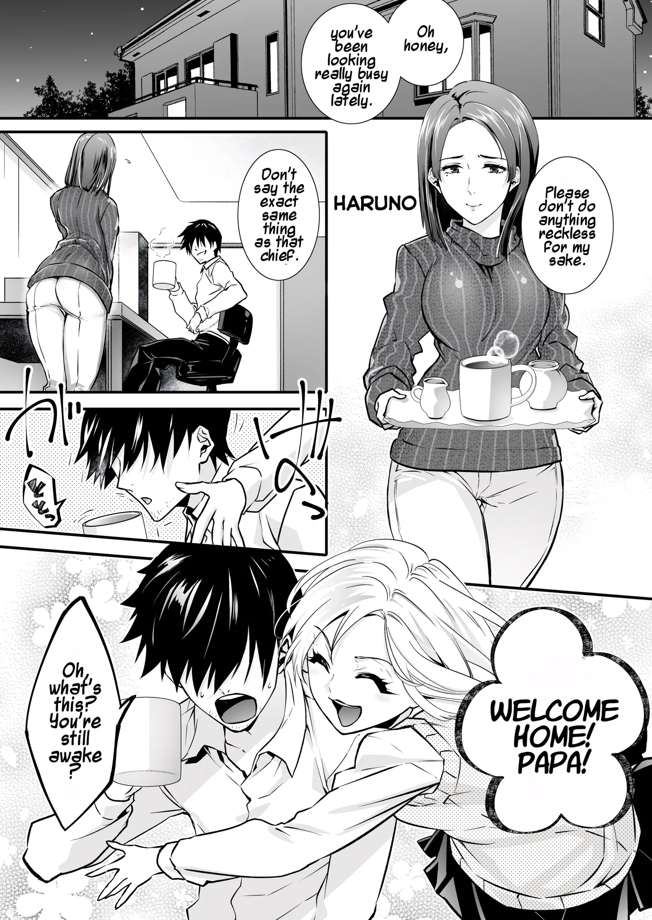 Mesu Ochi no Kashaku 2 ~Seitenkan Meido ni Sarete Jisshi ni Dakareru Otoko~ | A Fallen Woman’s Remorse 2 ~A Man Who Turned into a Transgender Maid and Embraced by His Own Daughter~ — preview page 4