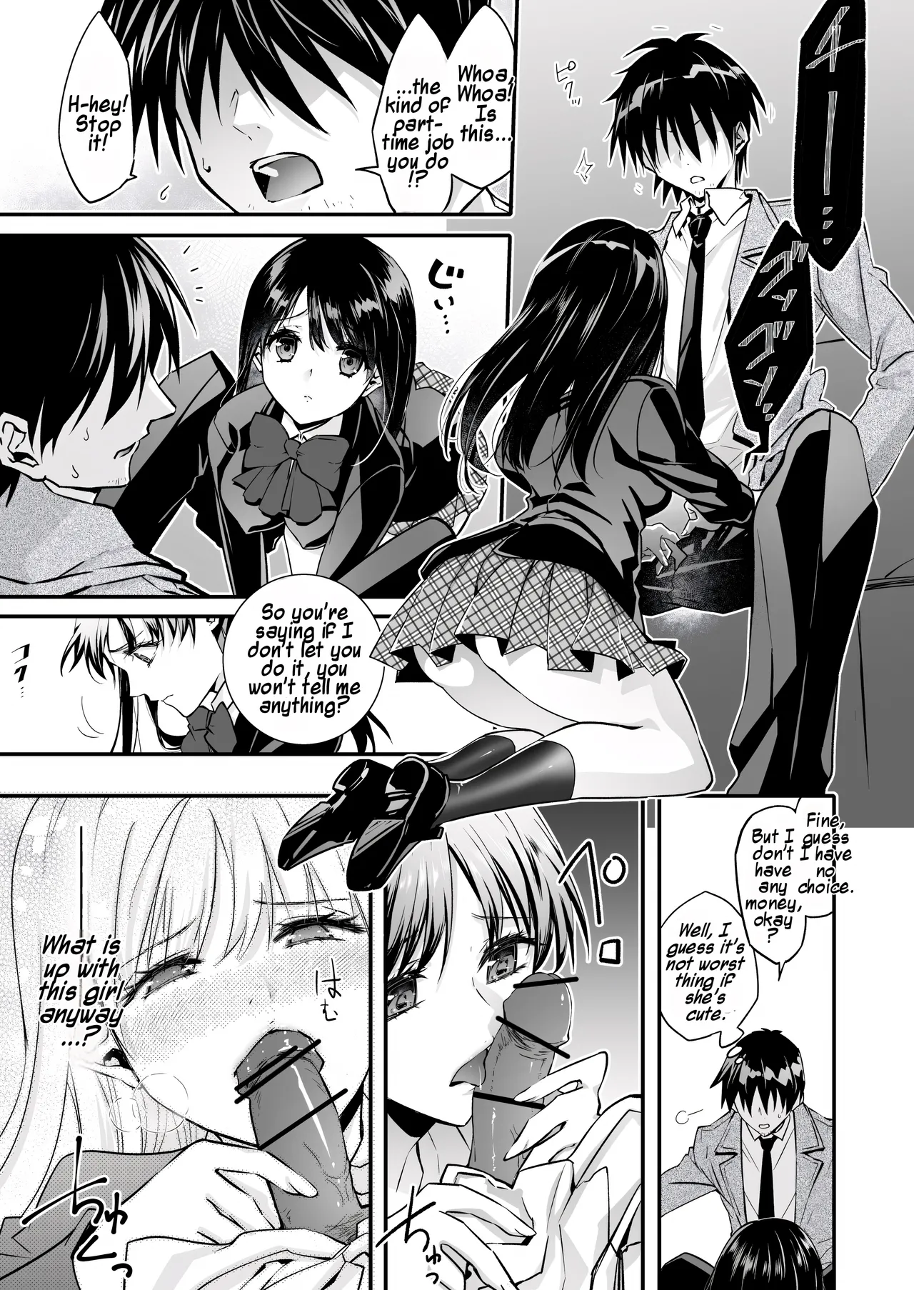 Mesu Ochi no Kashaku 2 ~Seitenkan Meido ni Sarete Jisshi ni Dakareru Otoko~ | A Fallen Woman’s Remorse 2 ~A Man Who Turned into a Transgender Maid and Embraced by His Own Daughter~ — preview page 8
