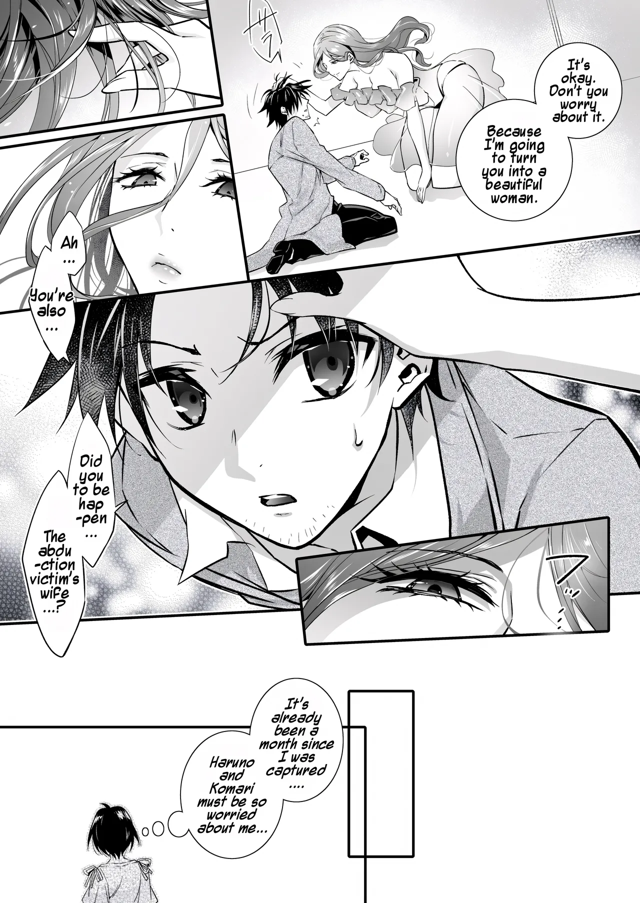 Mesu Ochi no Kashaku 2 ~Seitenkan Meido ni Sarete Jisshi ni Dakareru Otoko~ | A Fallen Woman’s Remorse 2 ~A Man Who Turned into a Transgender Maid and Embraced by His Own Daughter~ — preview page 12