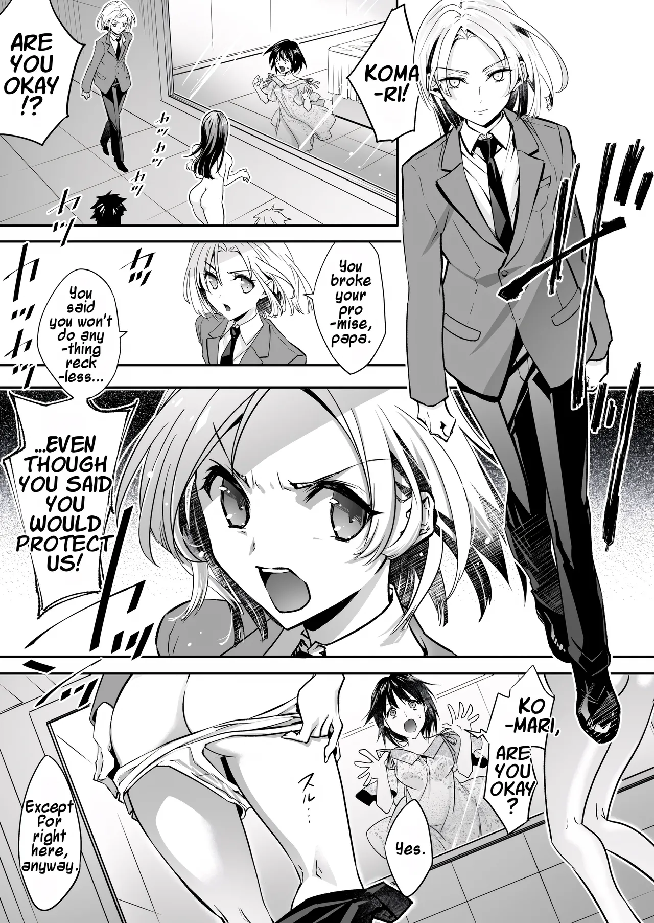 Mesu Ochi no Kashaku 2 ~Seitenkan Meido ni Sarete Jisshi ni Dakareru Otoko~ | A Fallen Woman’s Remorse 2 ~A Man Who Turned into a Transgender Maid and Embraced by His Own Daughter~ — preview page 16