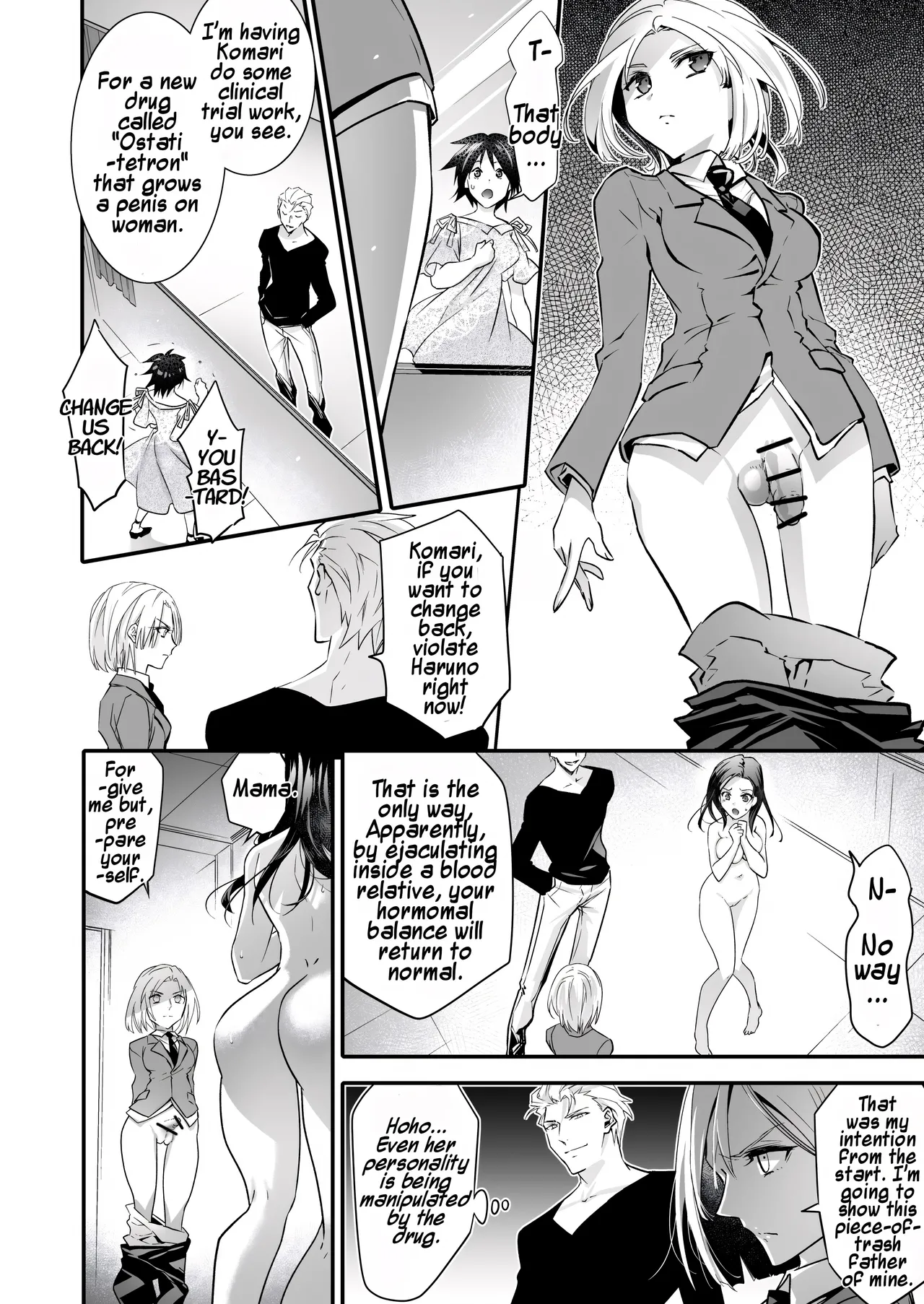 Mesu Ochi no Kashaku 2 ~Seitenkan Meido ni Sarete Jisshi ni Dakareru Otoko~ | A Fallen Woman’s Remorse 2 ~A Man Who Turned into a Transgender Maid and Embraced by His Own Daughter~ — preview page 17