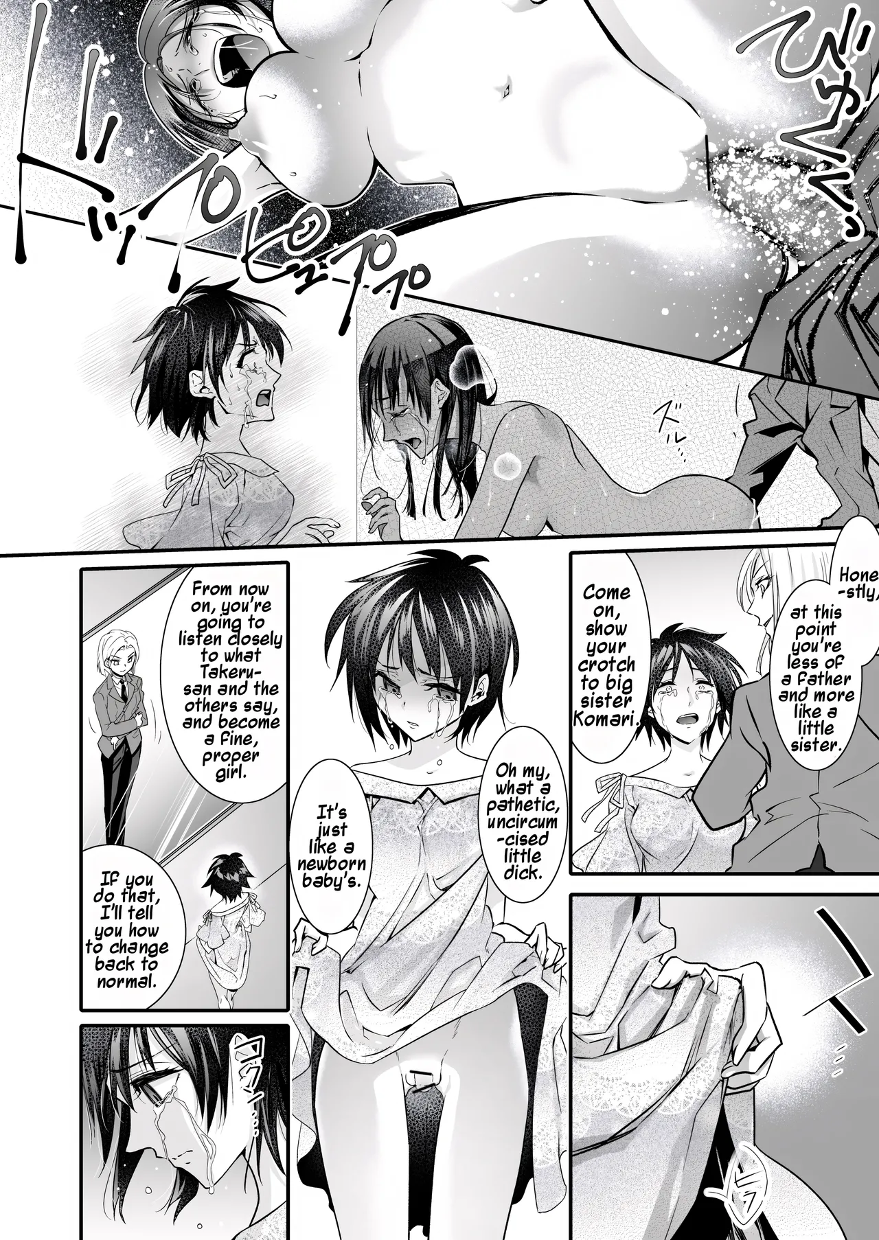 Mesu Ochi no Kashaku 2 ~Seitenkan Meido ni Sarete Jisshi ni Dakareru Otoko~ | A Fallen Woman’s Remorse 2 ~A Man Who Turned into a Transgender Maid and Embraced by His Own Daughter~ — preview page 19