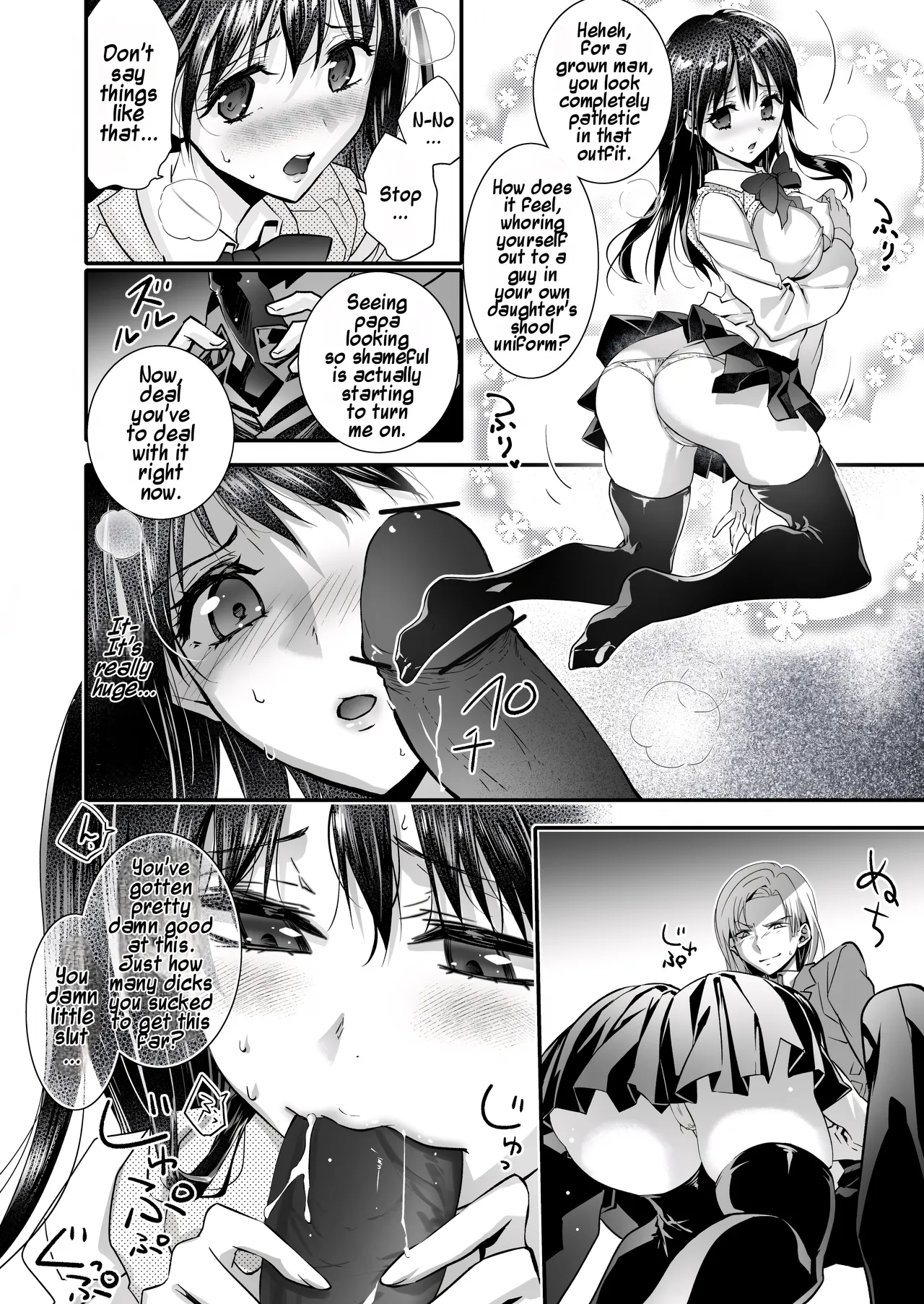 Mesu Ochi no Kashaku 2 ~Seitenkan Meido ni Sarete Jisshi ni Dakareru Otoko~ | A Fallen Woman’s Remorse 2 ~A Man Who Turned into a Transgender Maid and Embraced by His Own Daughter~ – Chapter 1 – page 29