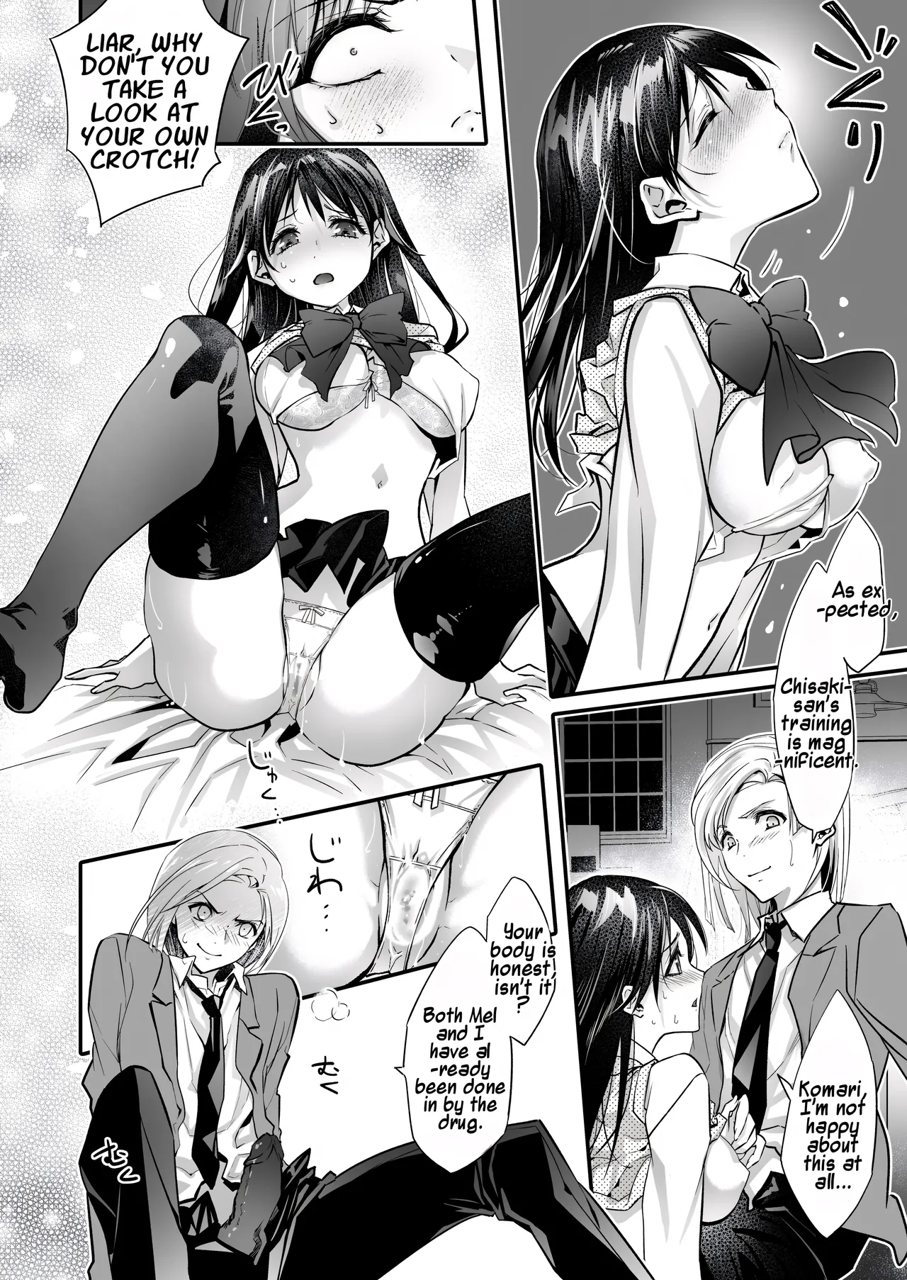 Mesu Ochi no Kashaku 2 ~Seitenkan Meido ni Sarete Jisshi ni Dakareru Otoko~ | A Fallen Woman’s Remorse 2 ~A Man Who Turned into a Transgender Maid and Embraced by His Own Daughter~ – Chapter 1 – page 31