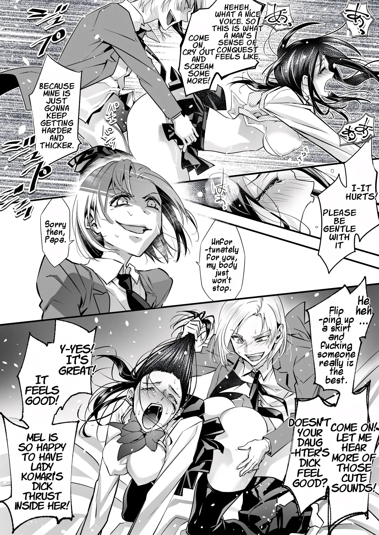 Mesu Ochi no Kashaku 2 ~Seitenkan Meido ni Sarete Jisshi ni Dakareru Otoko~ | A Fallen Woman’s Remorse 2 ~A Man Who Turned into a Transgender Maid and Embraced by His Own Daughter~ – Chapter 1 – page 33