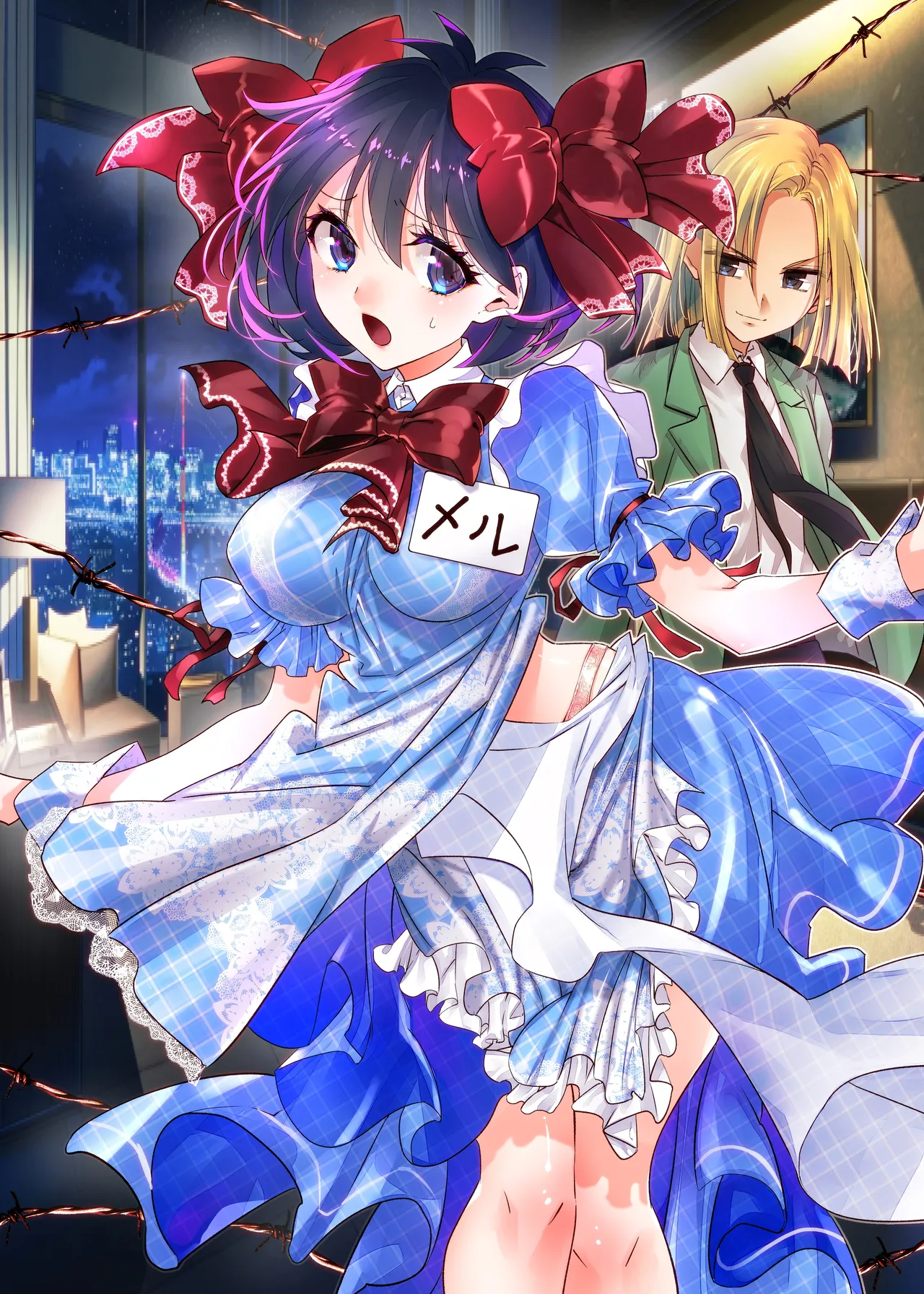 Mesu Ochi no Kashaku 2 ~Seitenkan Meido ni Sarete Jisshi ni Dakareru Otoko~ | A Fallen Woman’s Remorse 2 ~A Man Who Turned into a Transgender Maid and Embraced by His Own Daughter~ – Chapter 1 – page 39