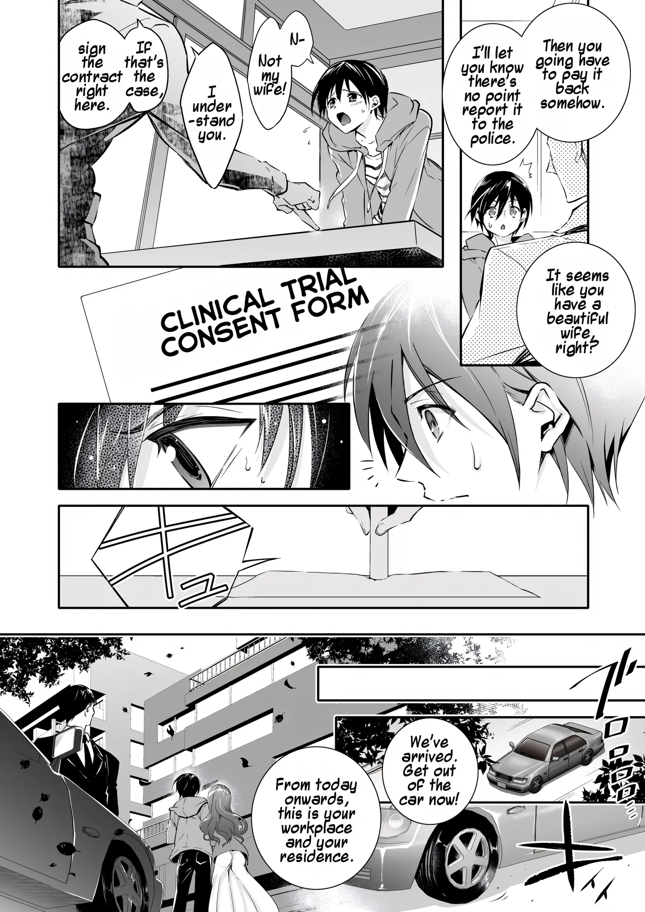Mesu Ochi no Kashaku ~Tsuma o Netotta Otoko no Seitenka Maid ni Sareta Seinen~ | A Fallen Woman’s Remorse ~A Young Man Turned Into a Sex-Changed Maid by the Man Who Stole His Wife~ — preview page 3
