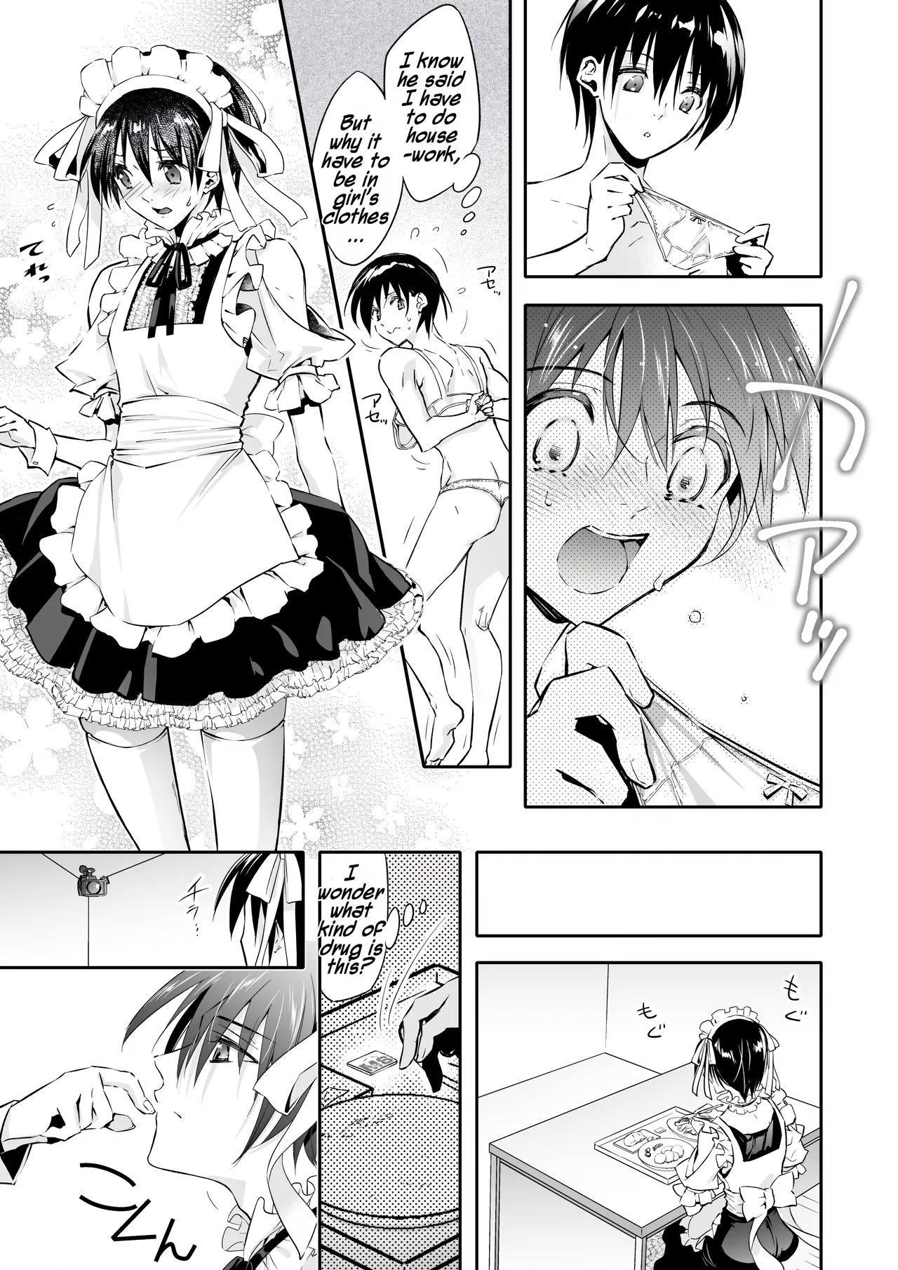 Mesu Ochi no Kashaku ~Tsuma o Netotta Otoko no Seitenka Maid ni Sareta Seinen~ | A Fallen Woman’s Remorse ~A Young Man Turned Into a Sex-Changed Maid by the Man Who Stole His Wife~ — preview page 6