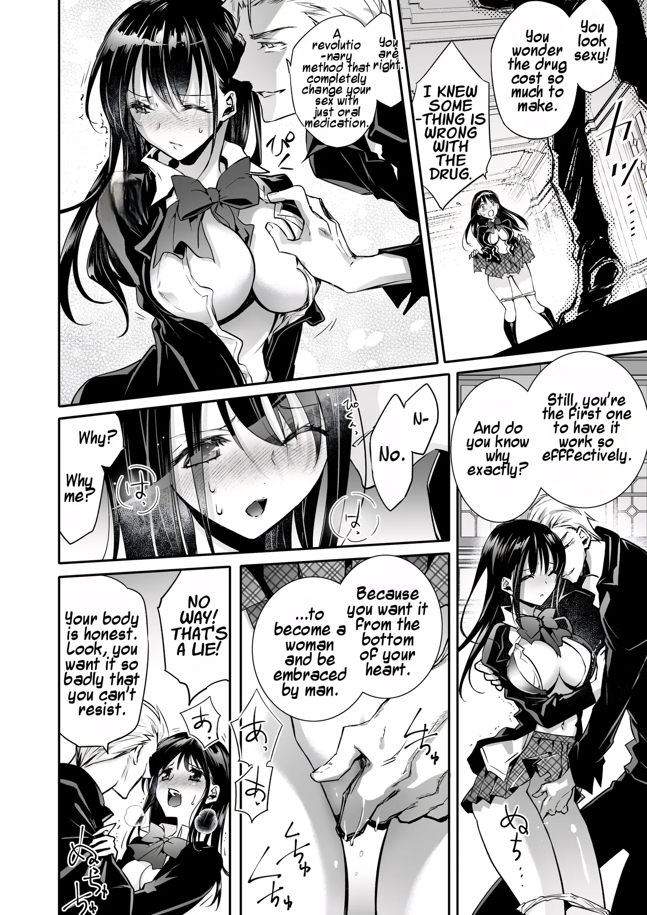 Mesu Ochi no Kashaku ~Tsuma o Netotta Otoko no Seitenka Maid ni Sareta Seinen~ | A Fallen Woman’s Remorse ~A Young Man Turned Into a Sex-Changed Maid by the Man Who Stole His Wife~ – Chapter 1 – page 21