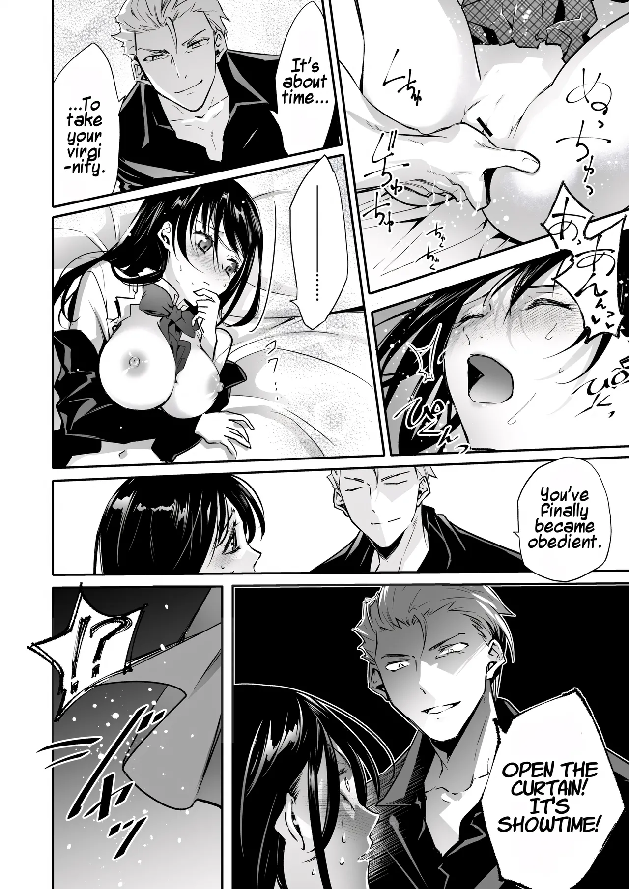 Mesu Ochi no Kashaku ~Tsuma o Netotta Otoko no Seitenka Maid ni Sareta Seinen~ | A Fallen Woman’s Remorse ~A Young Man Turned Into a Sex-Changed Maid by the Man Who Stole His Wife~ – Chapter 1 – page 23