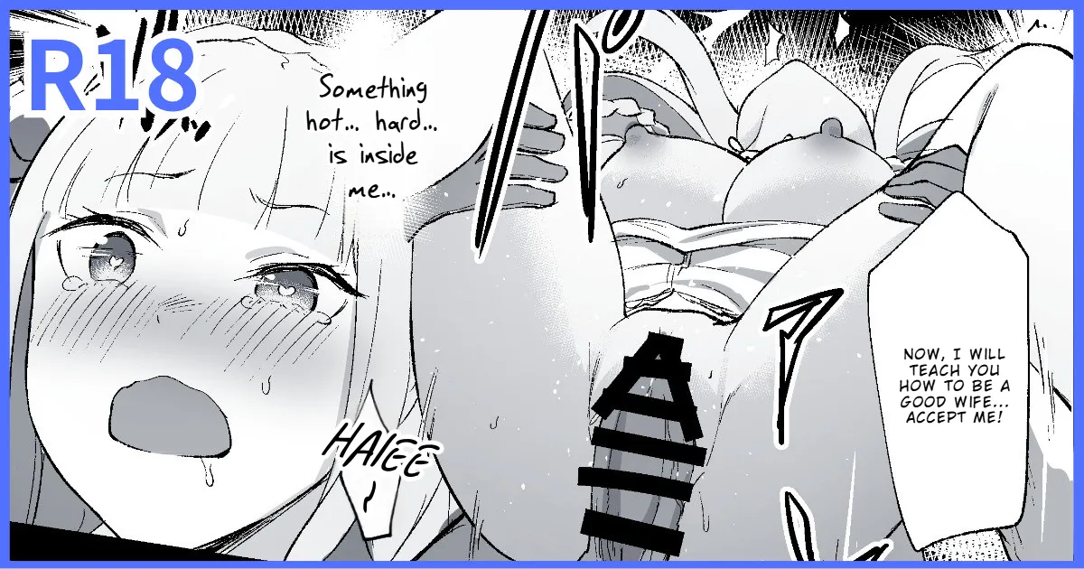 Emilia’s Wedding — preview page 1