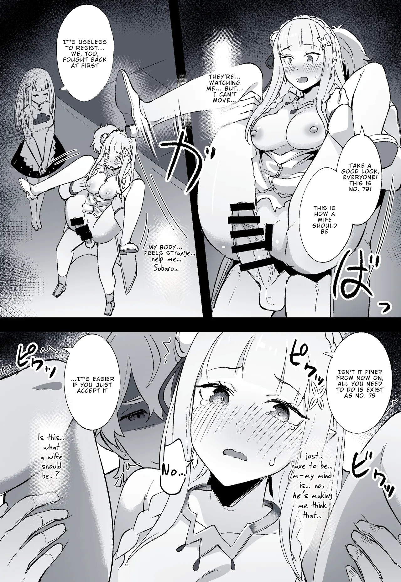Emilia’s Wedding — preview page 3